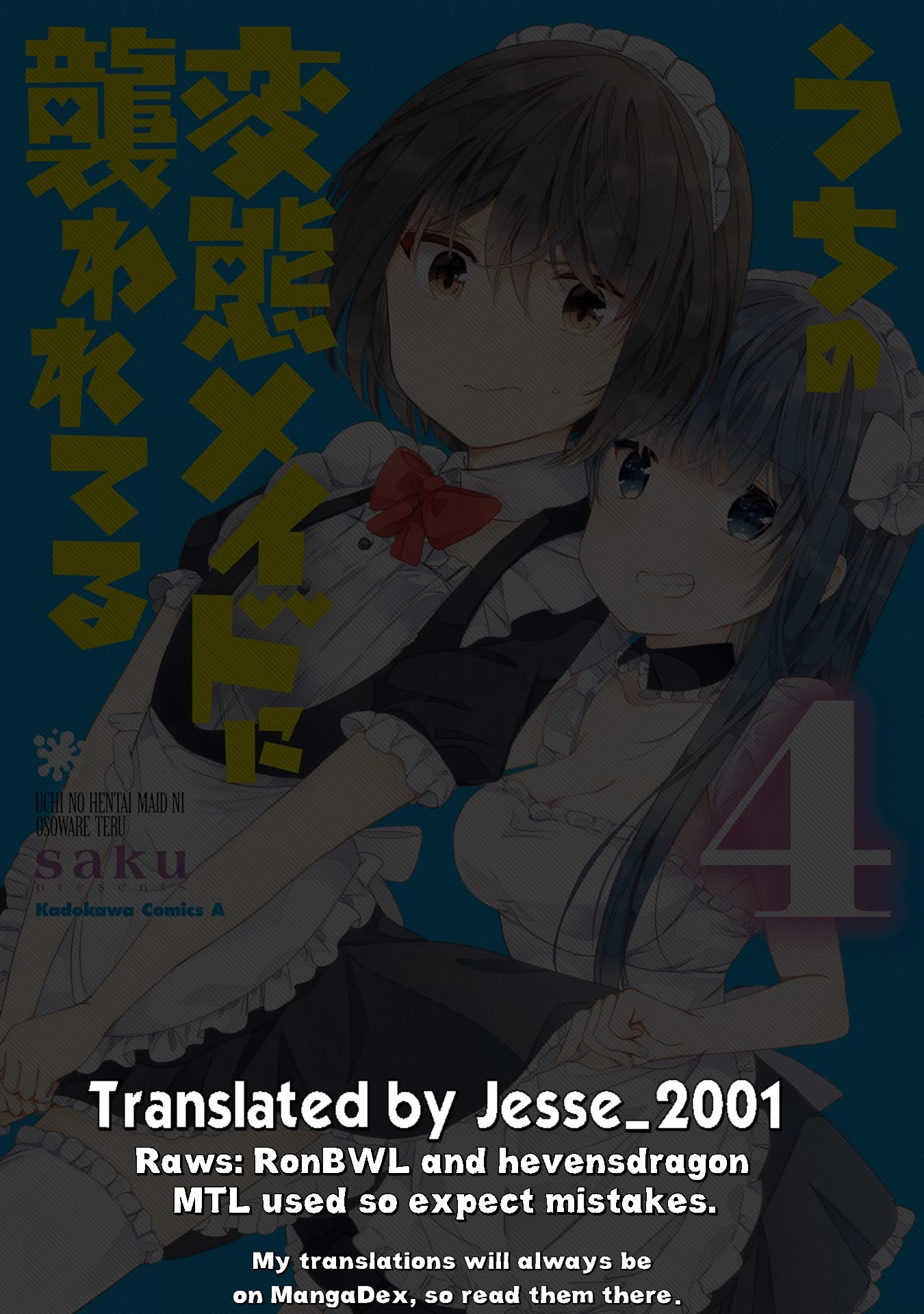 Uchi no Hentai Maid ni Osowareteru chapter 67 page 1