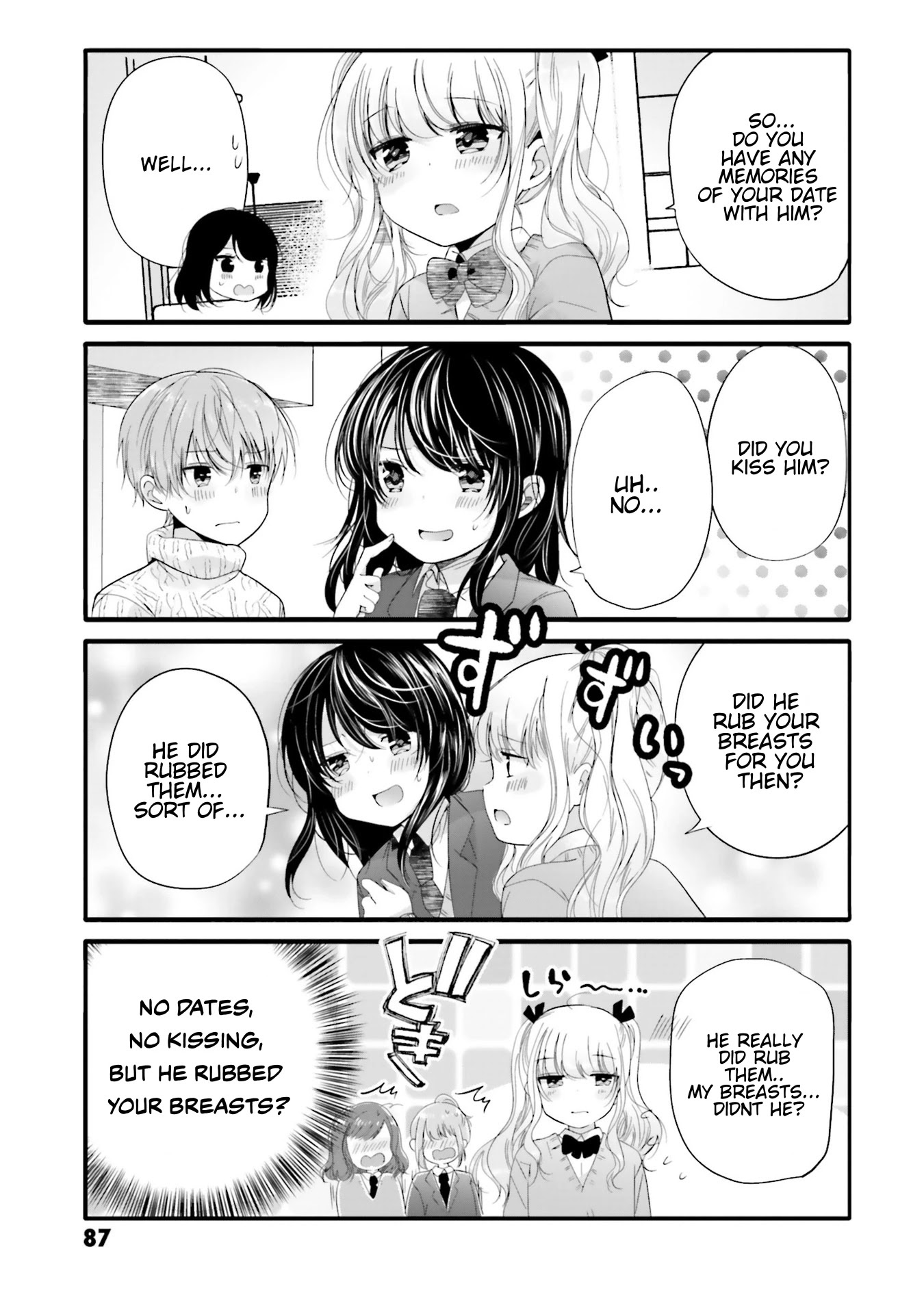 Uchi no Hentai Maid ni Osowareteru chapter 67 page 6
