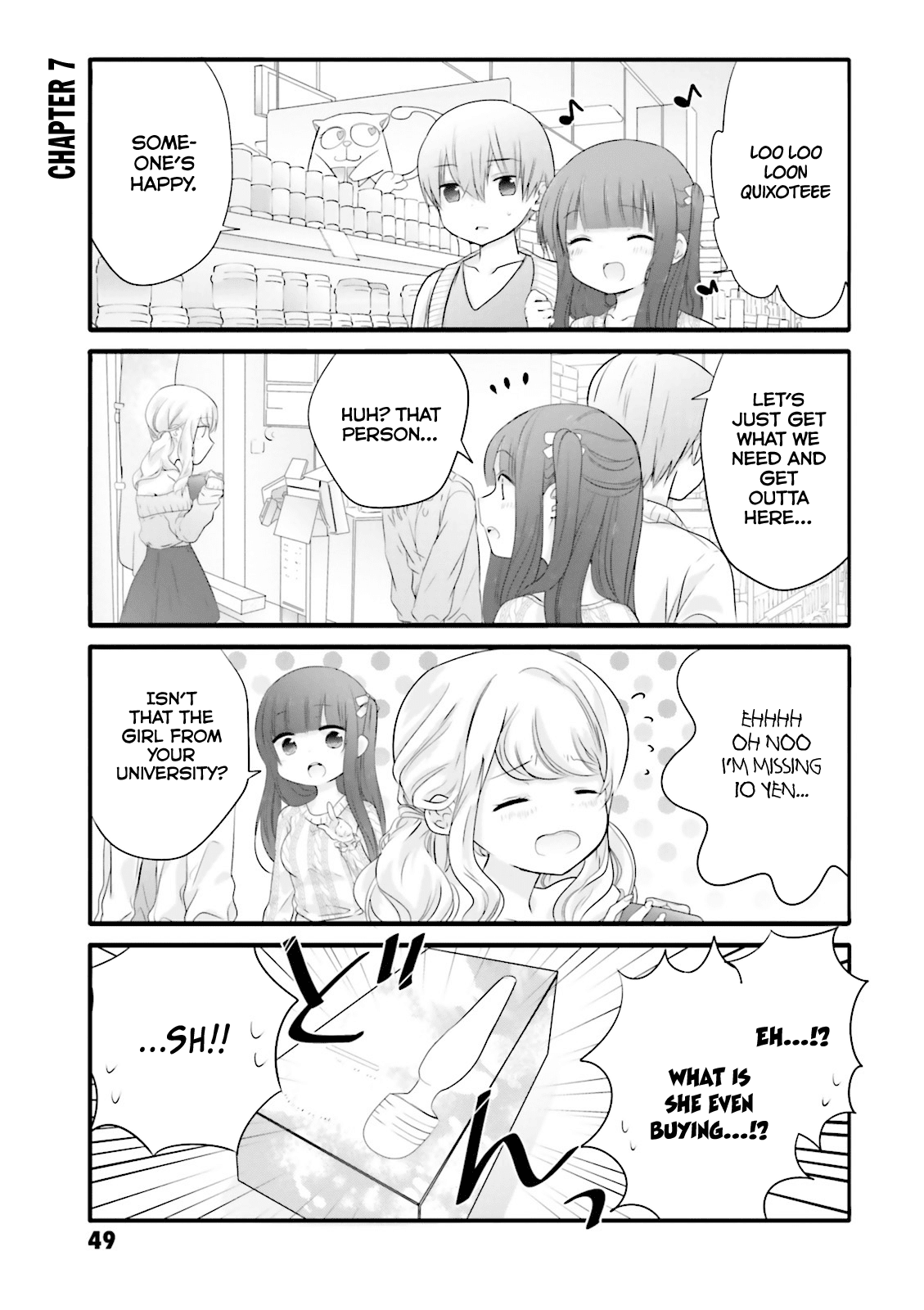 Uchi no Hentai Maid ni Osowareteru chapter 7 page 1