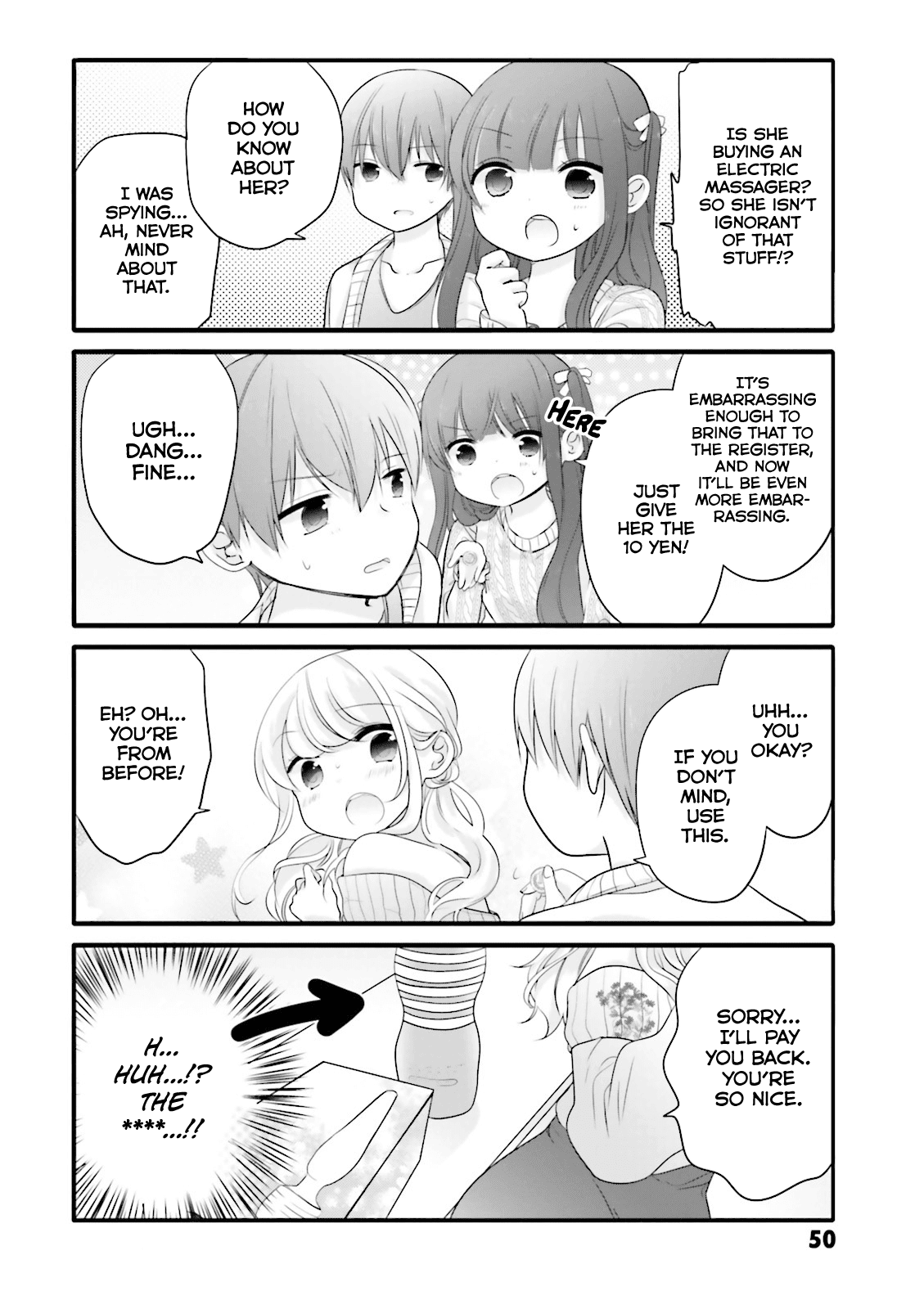 Uchi no Hentai Maid ni Osowareteru chapter 7 page 2