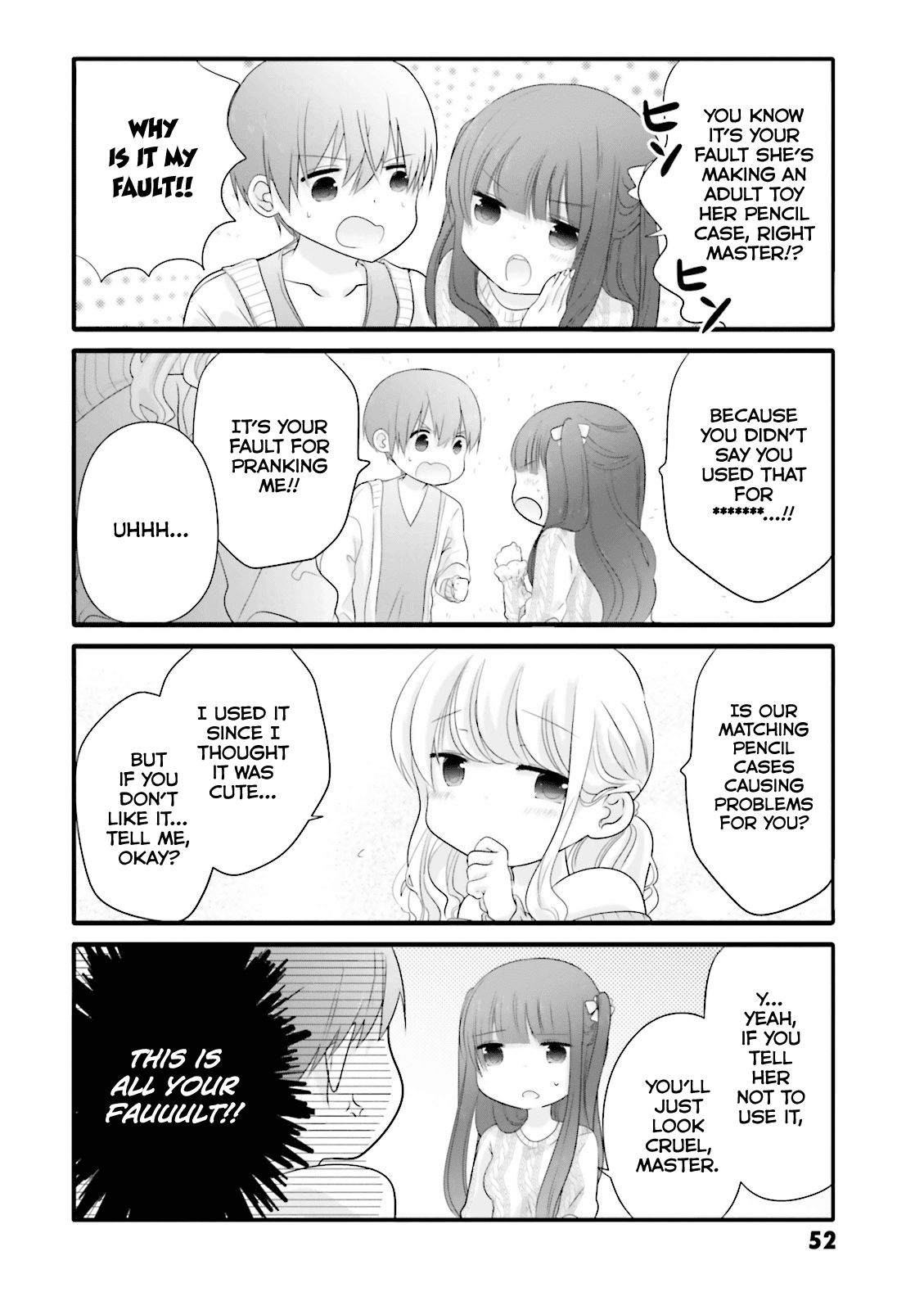 Uchi no Hentai Maid ni Osowareteru chapter 7 page 4