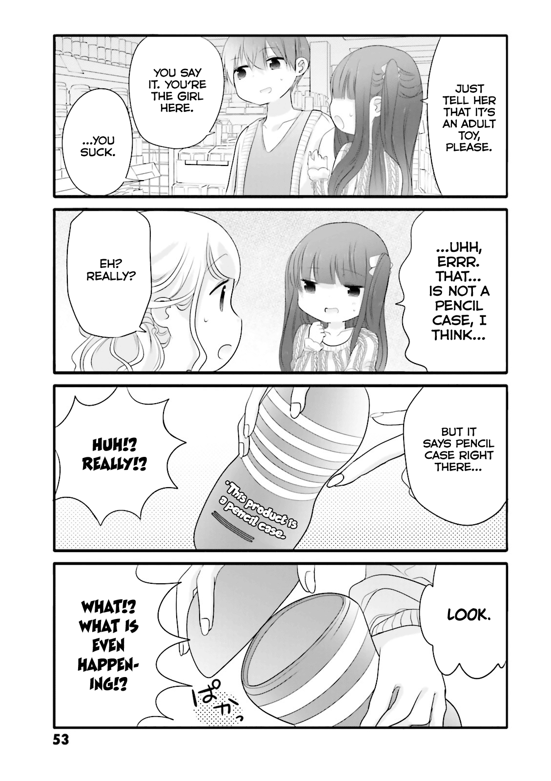 Uchi no Hentai Maid ni Osowareteru chapter 7 page 5