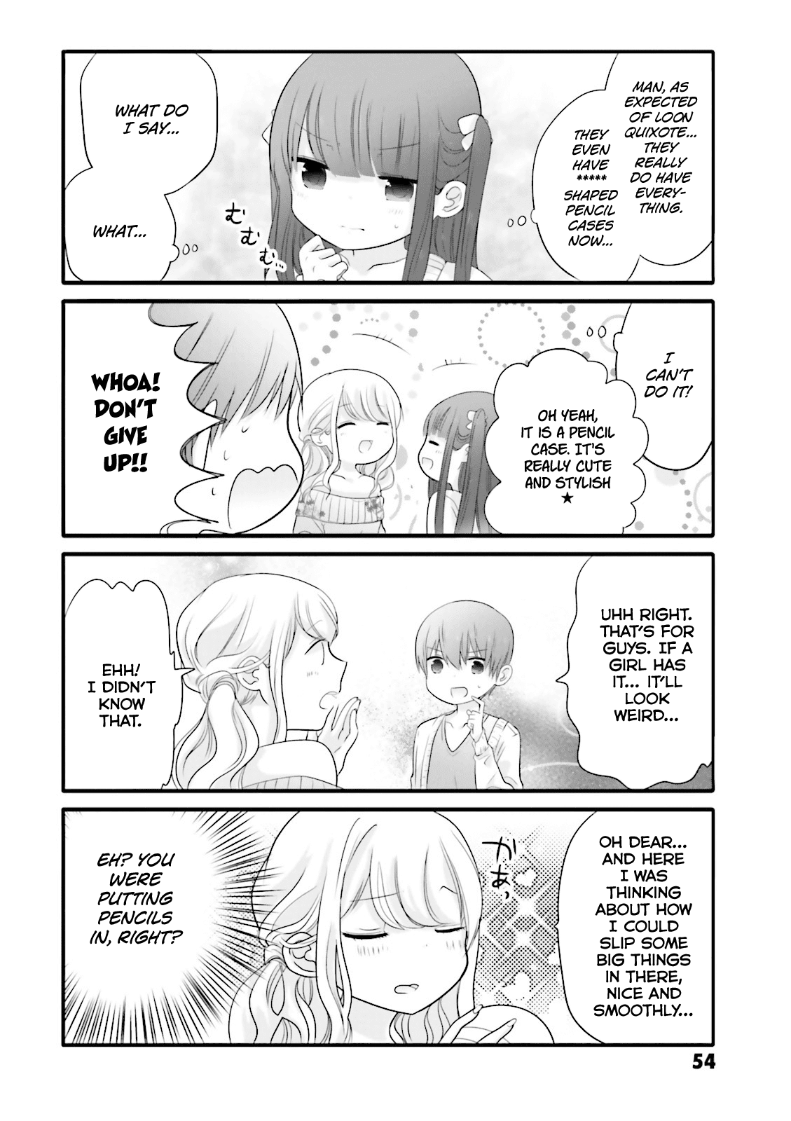 Uchi no Hentai Maid ni Osowareteru chapter 7 page 6