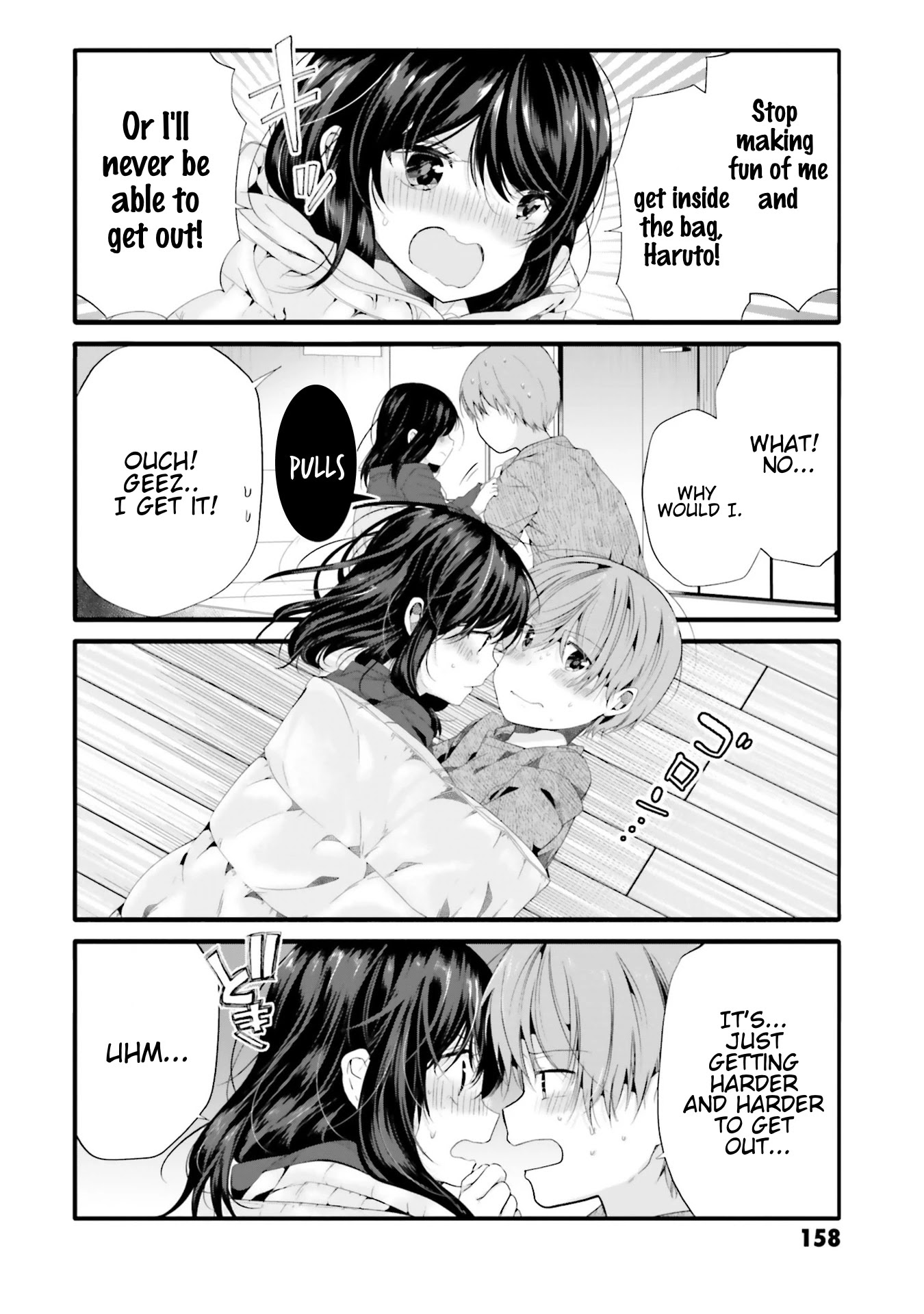 Uchi no Hentai Maid ni Osowareteru chapter 76 page 5