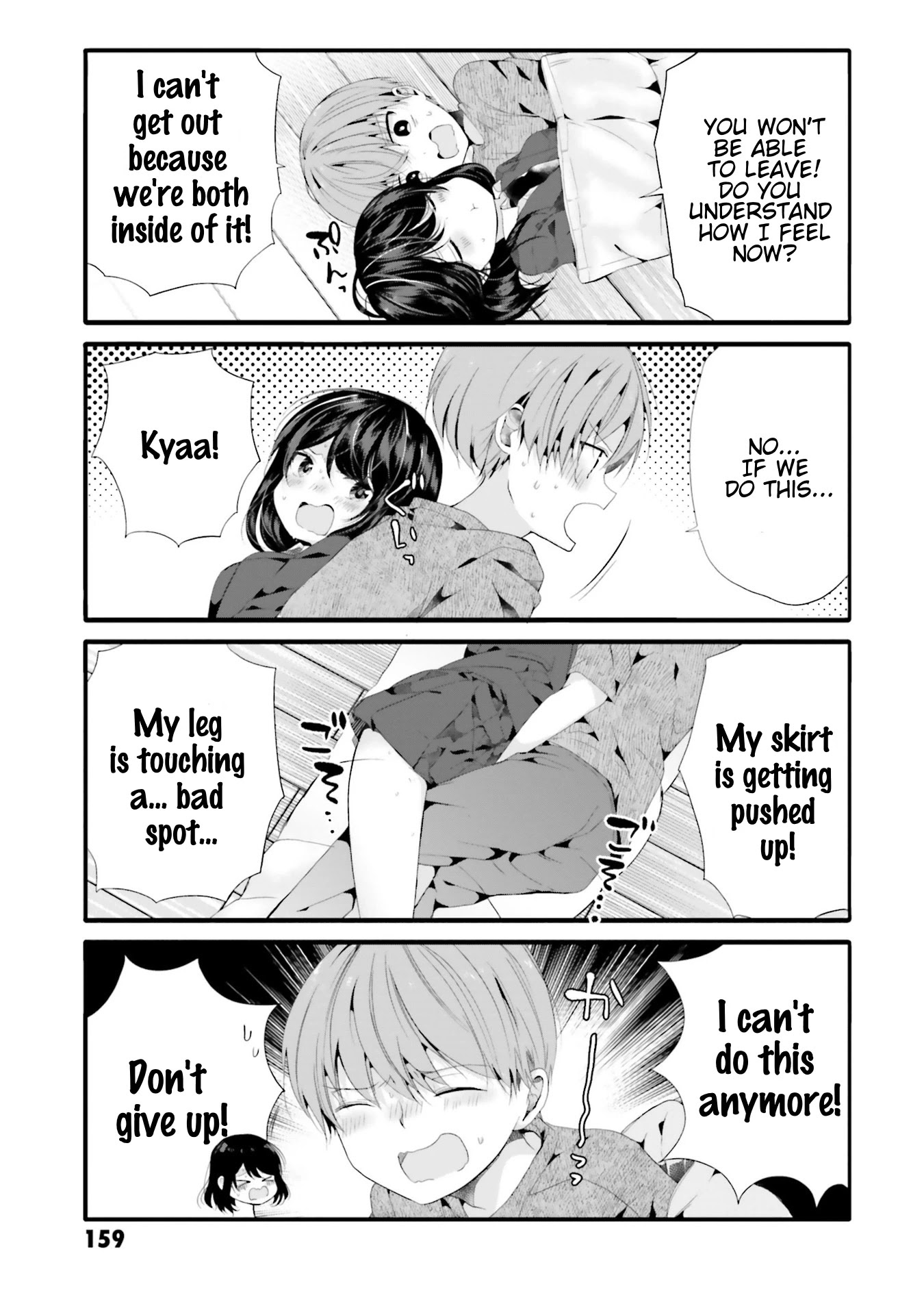 Uchi no Hentai Maid ni Osowareteru chapter 76 page 6