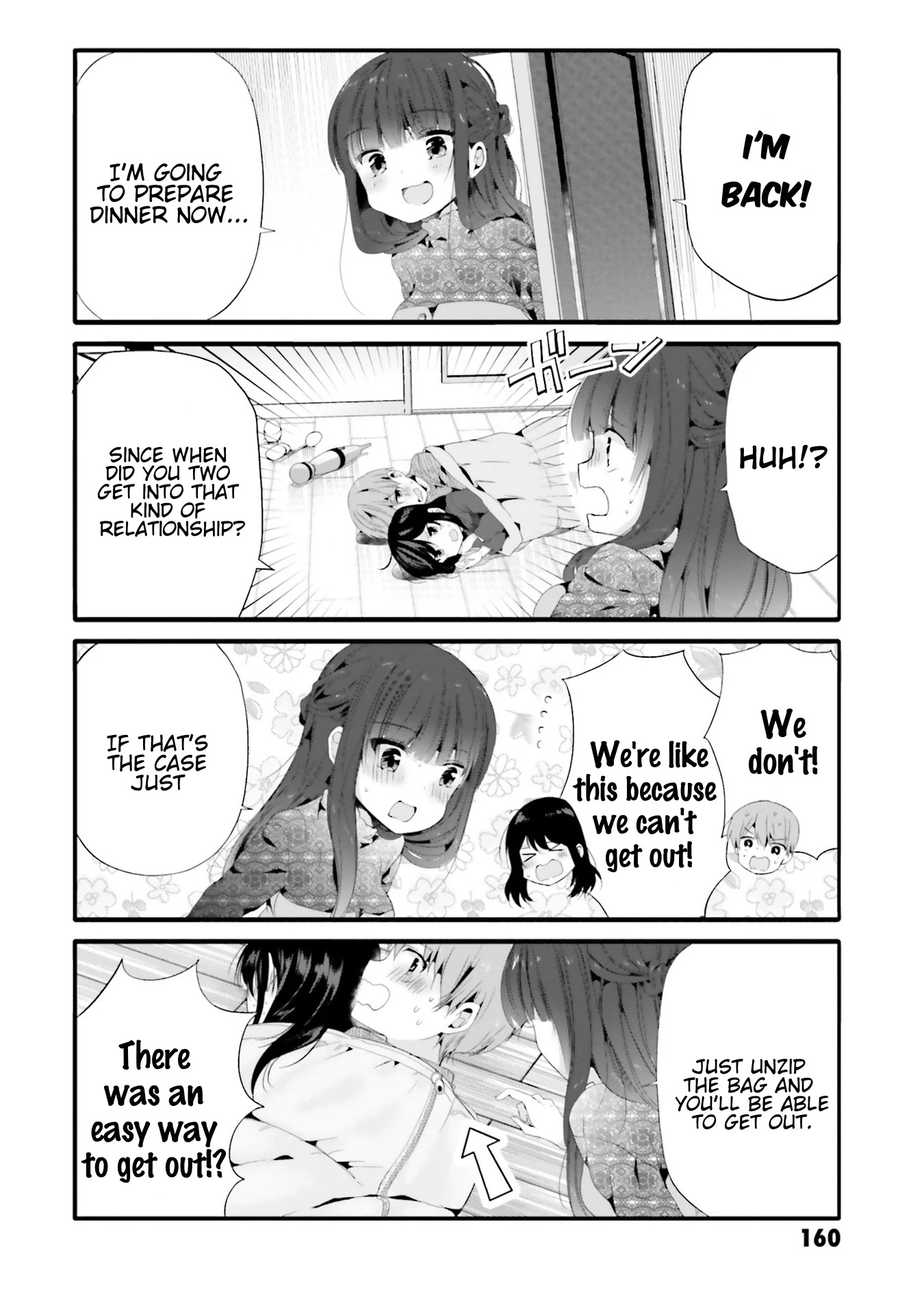 Uchi no Hentai Maid ni Osowareteru chapter 76 page 7