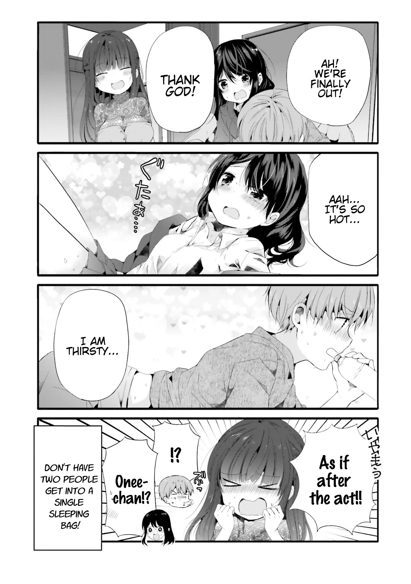 Uchi no Hentai Maid ni Osowareteru chapter 76 page 8