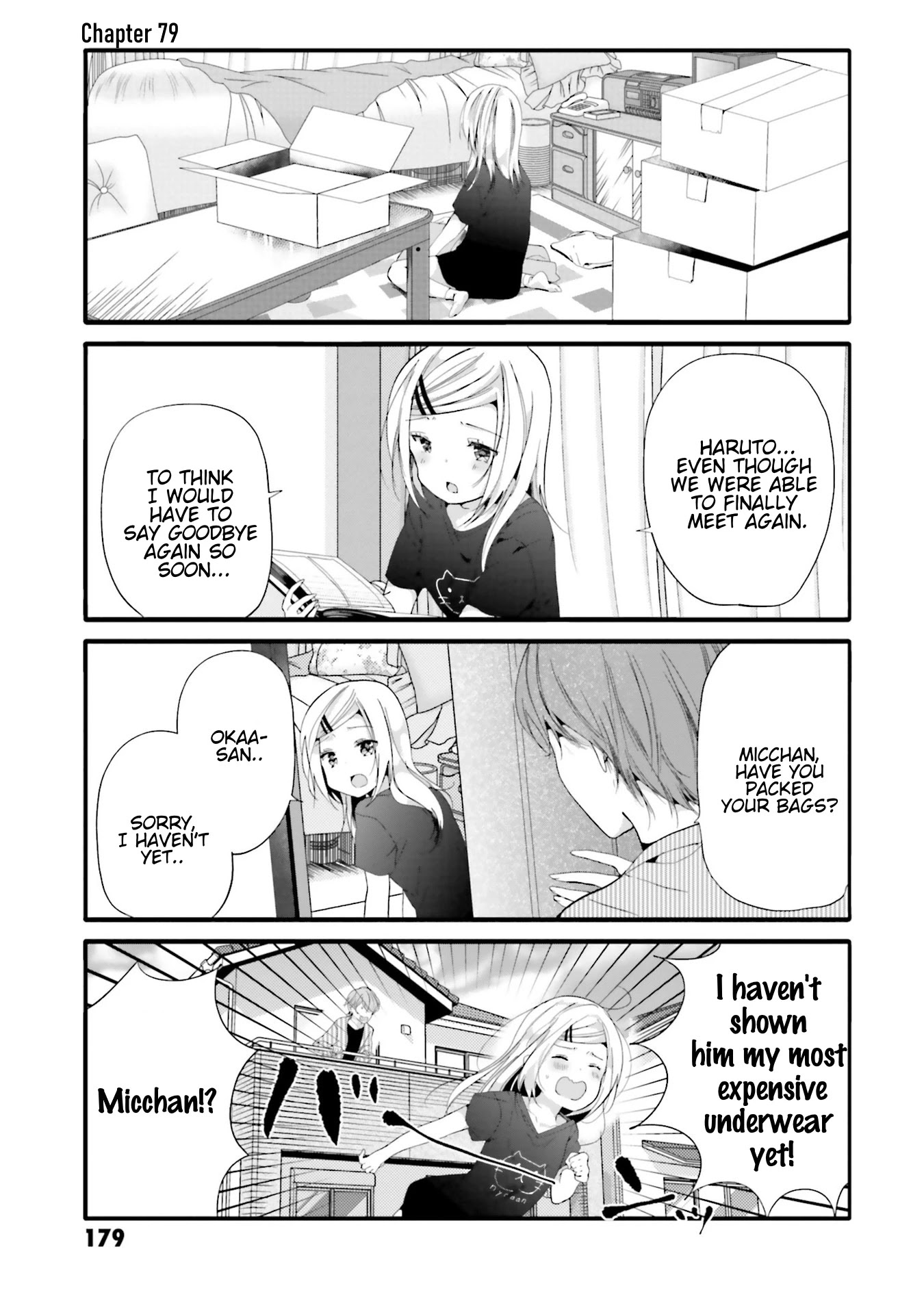 Uchi no Hentai Maid ni Osowareteru chapter 79 page 2