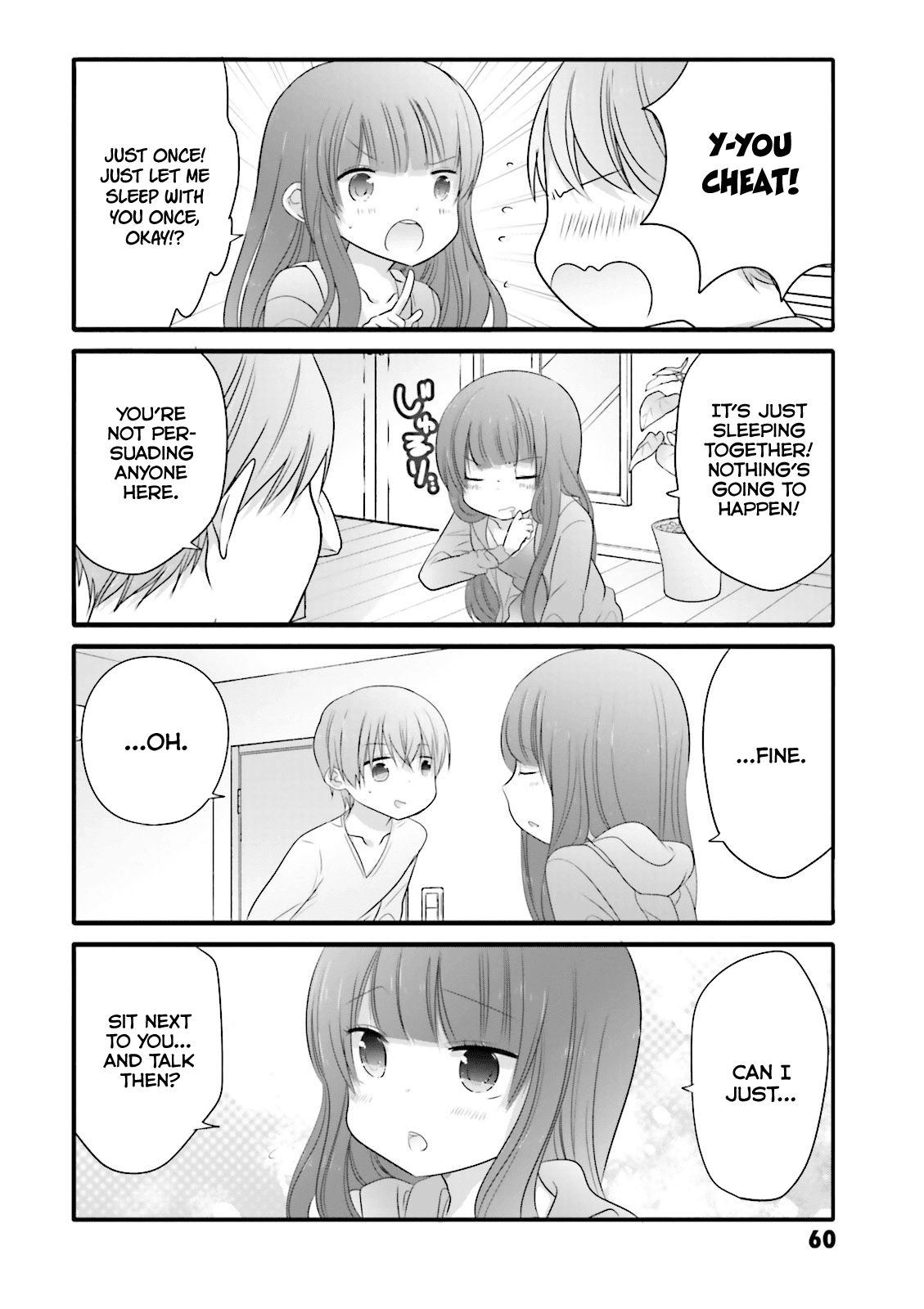 Uchi no Hentai Maid ni Osowareteru chapter 8 page 4