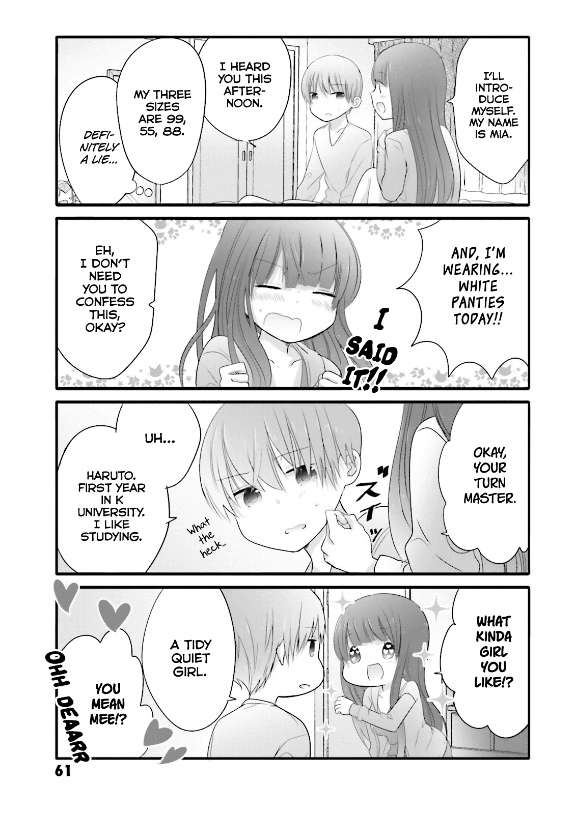 Uchi no Hentai Maid ni Osowareteru chapter 8 page 5