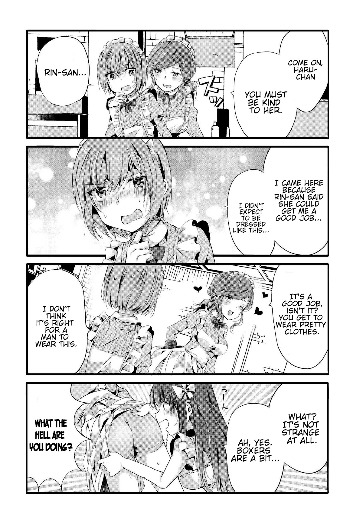 Uchi no Hentai Maid ni Osowareteru chapter 88 page 3