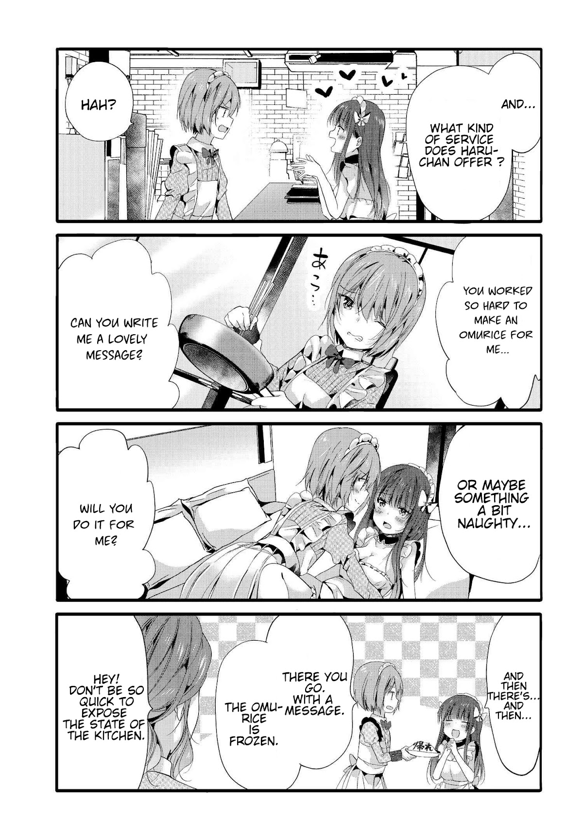 Uchi no Hentai Maid ni Osowareteru chapter 88 page 4