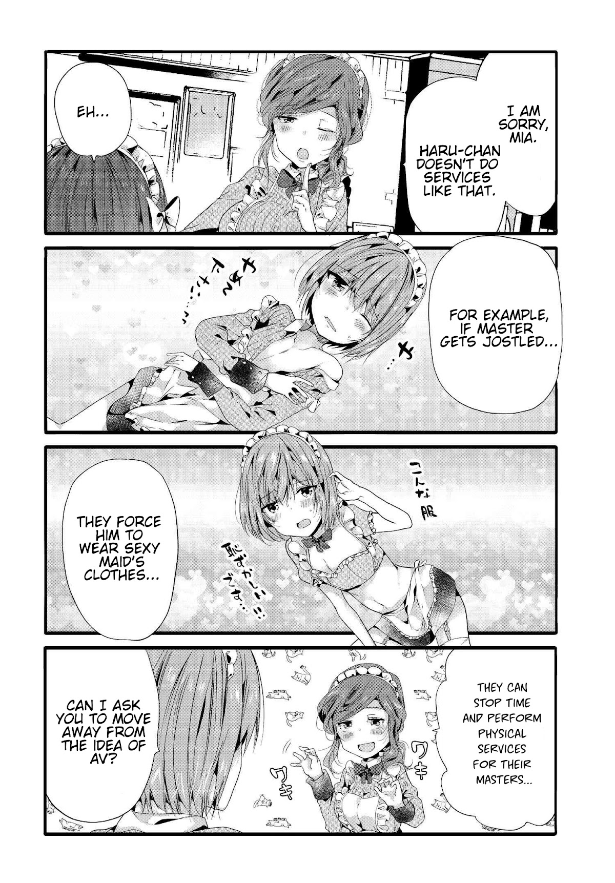 Uchi no Hentai Maid ni Osowareteru chapter 88 page 5