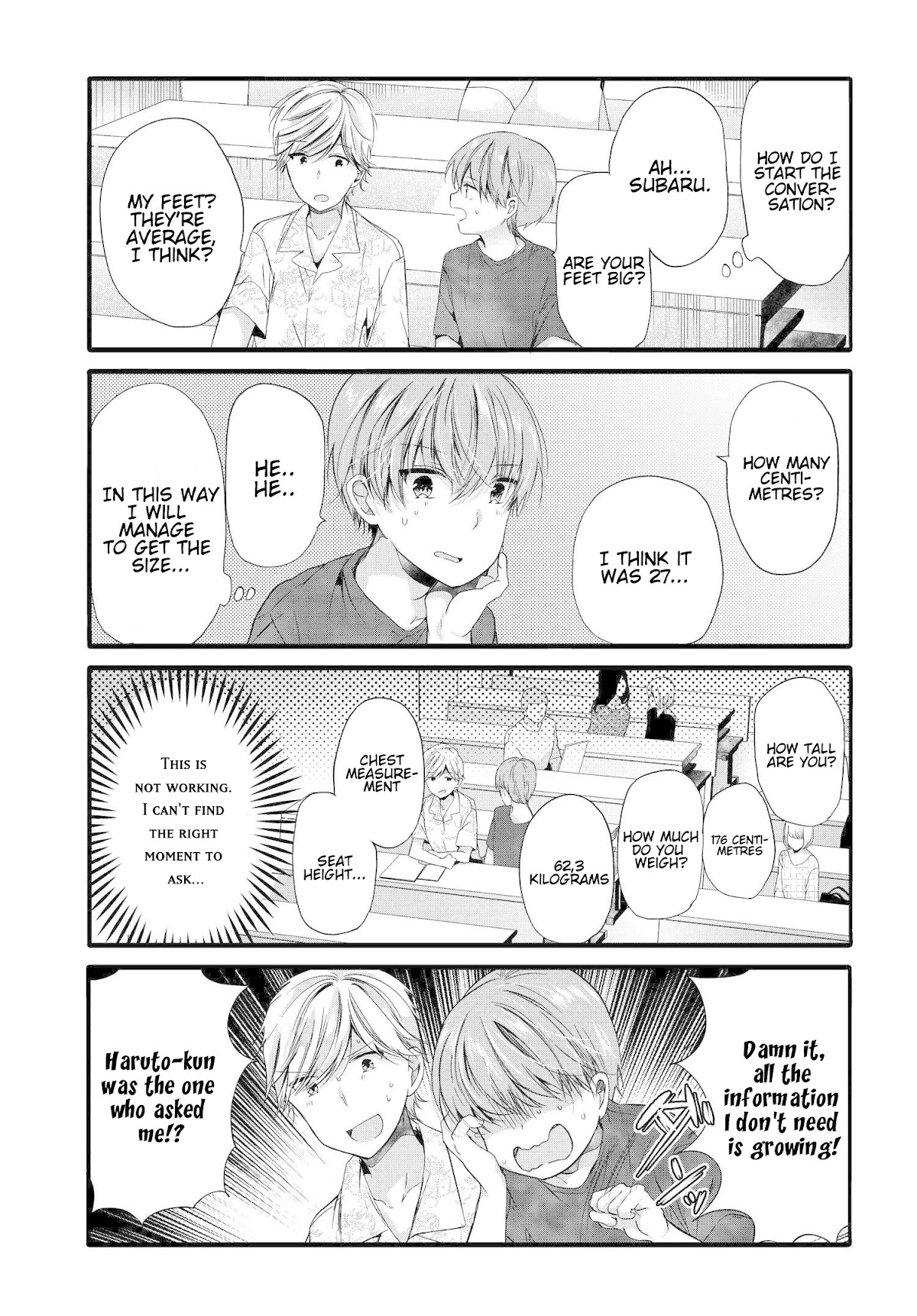 Uchi no Hentai Maid ni Osowareteru chapter 90 page 6