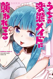 Cover of Uchi no Hentai Maid ni Osowareteru