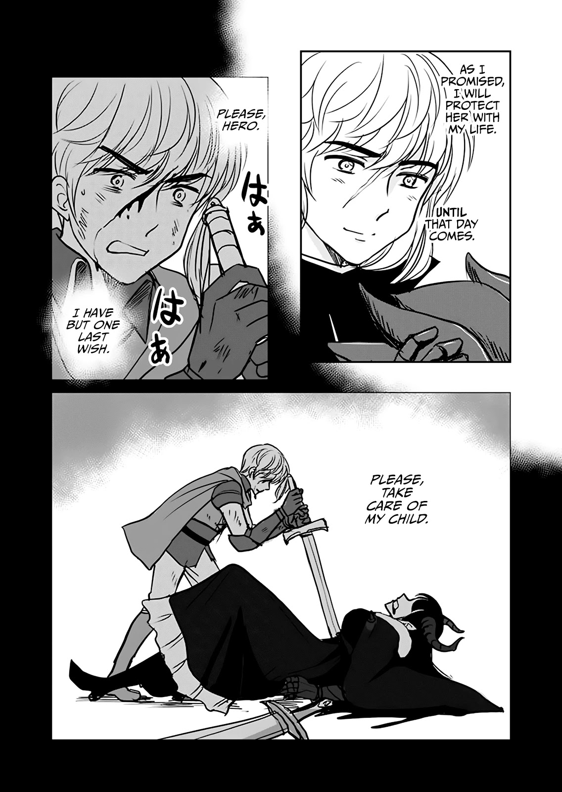 Uchi no Maou ga Tenshi de tsurai chapter 1 page 4