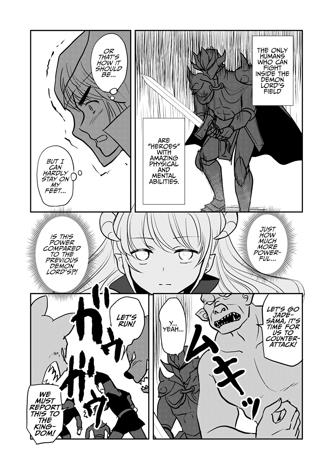 Uchi no Maou ga Tenshi de tsurai chapter 10 page 3