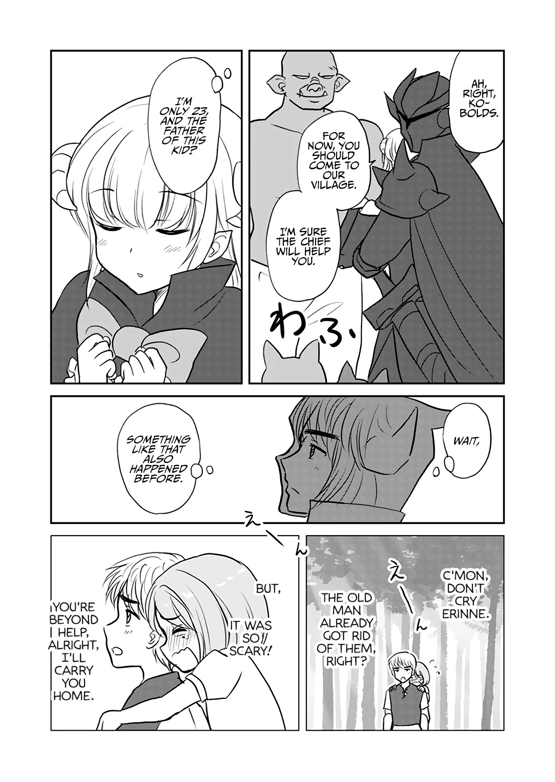 Uchi no Maou ga Tenshi de tsurai chapter 11 page 2