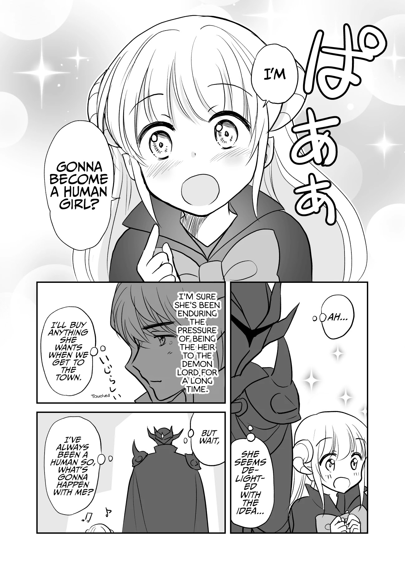 Uchi no Maou ga Tenshi de tsurai chapter 12 page 4