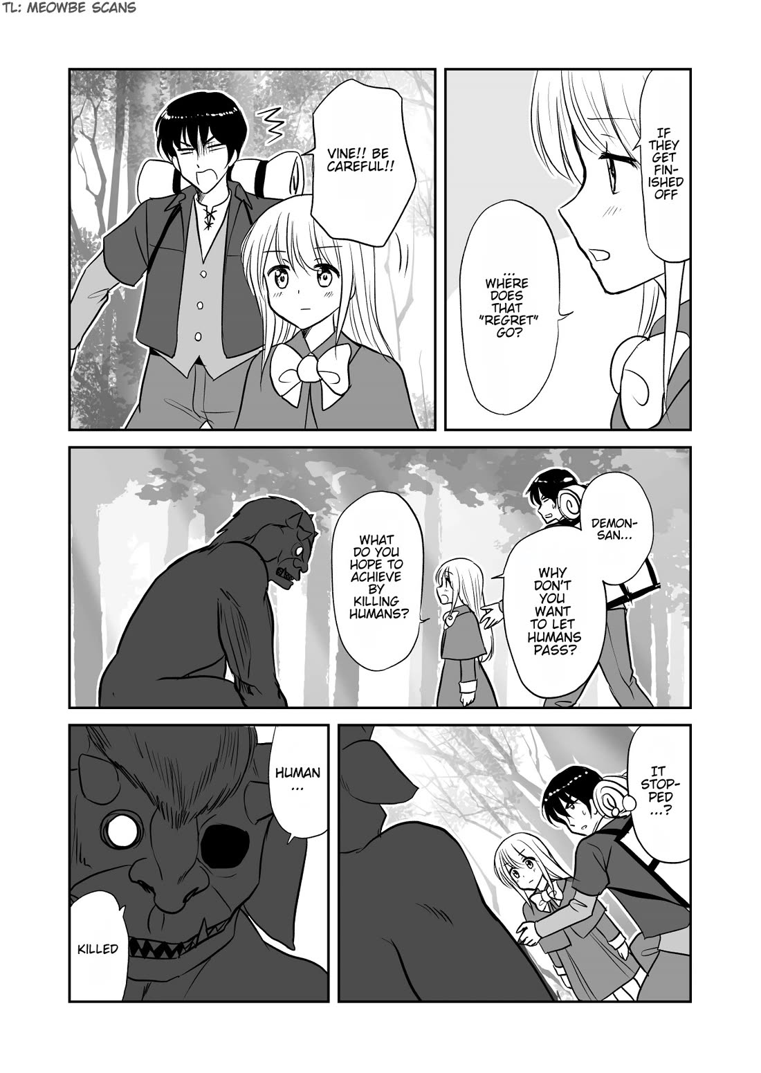Uchi no Maou ga Tenshi de tsurai chapter 17 page 3