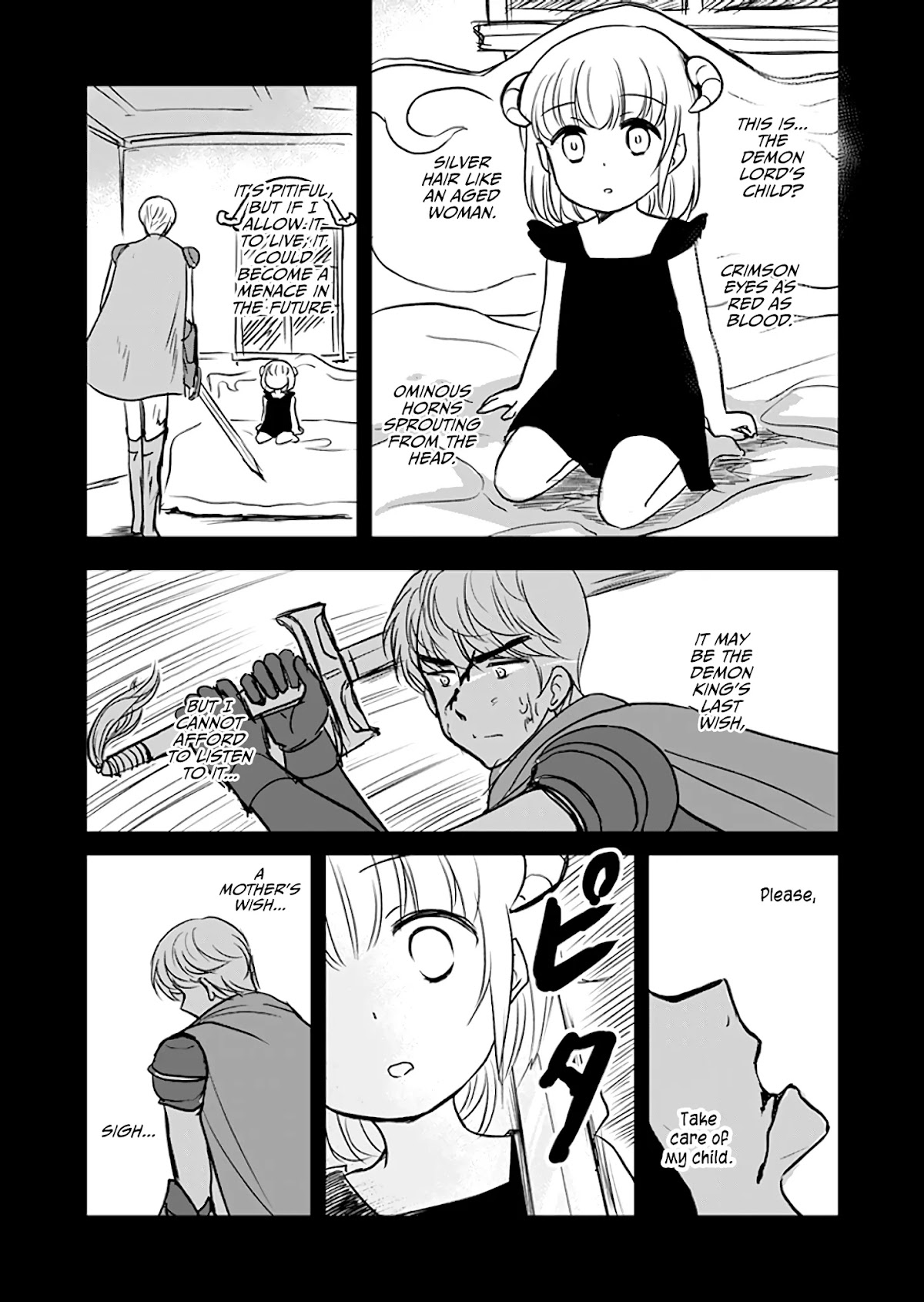 Uchi no Maou ga Tenshi de tsurai chapter 2 page 1
