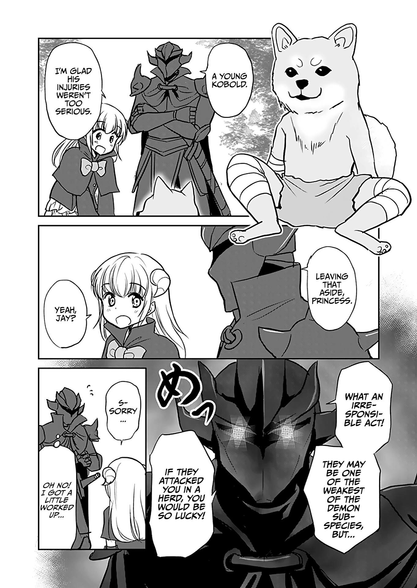 Uchi no Maou ga Tenshi de tsurai chapter 3 page 2