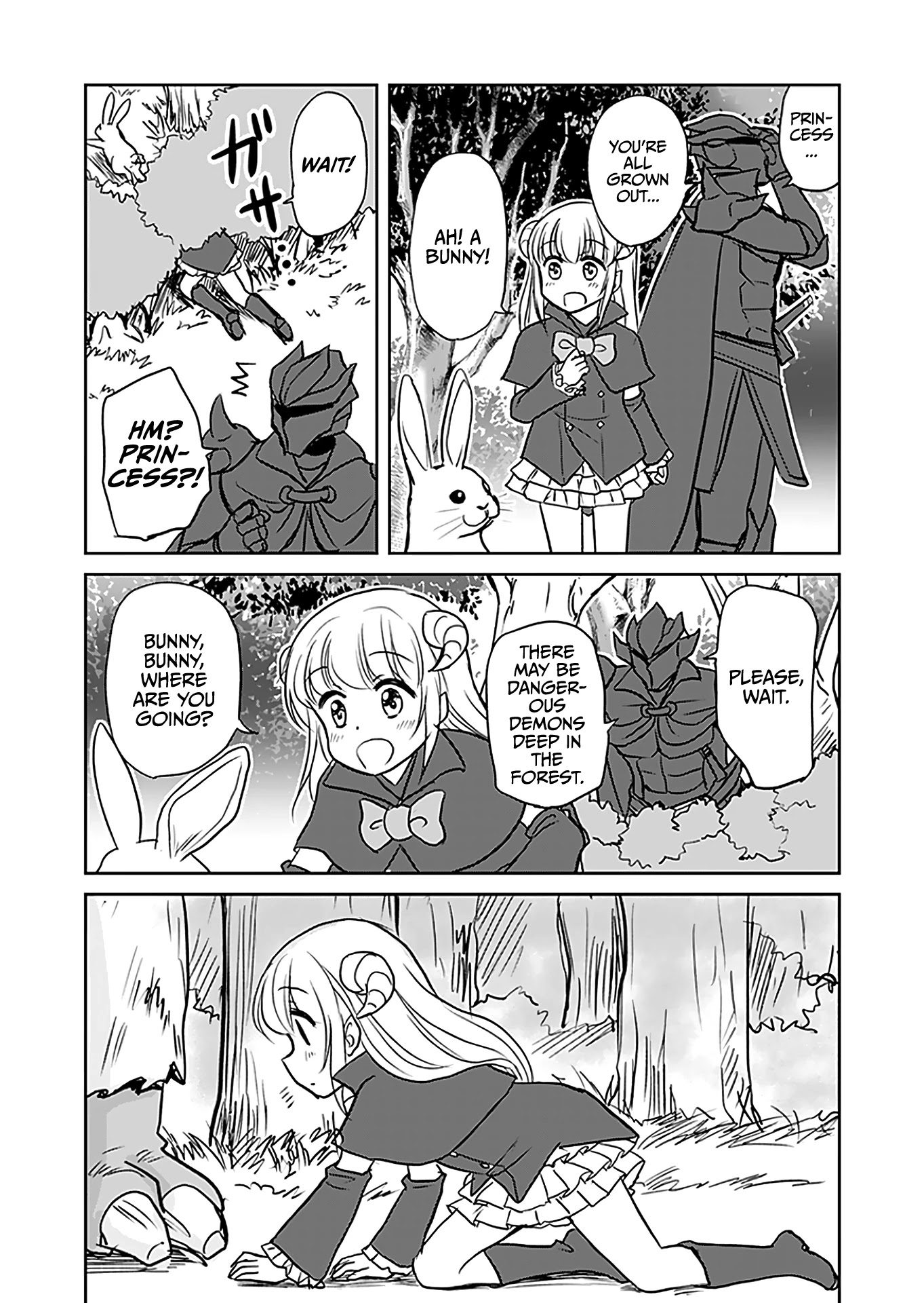 Uchi no Maou ga Tenshi de tsurai chapter 4 page 3