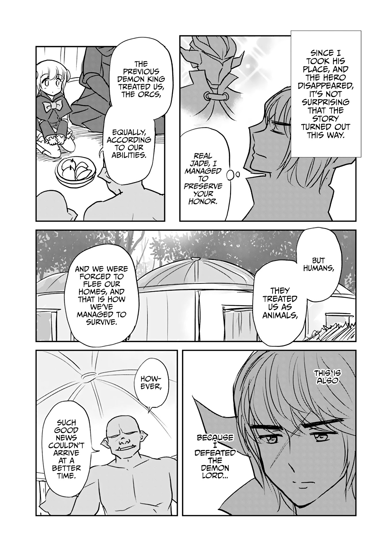 Uchi no Maou ga Tenshi de tsurai chapter 5 page 3