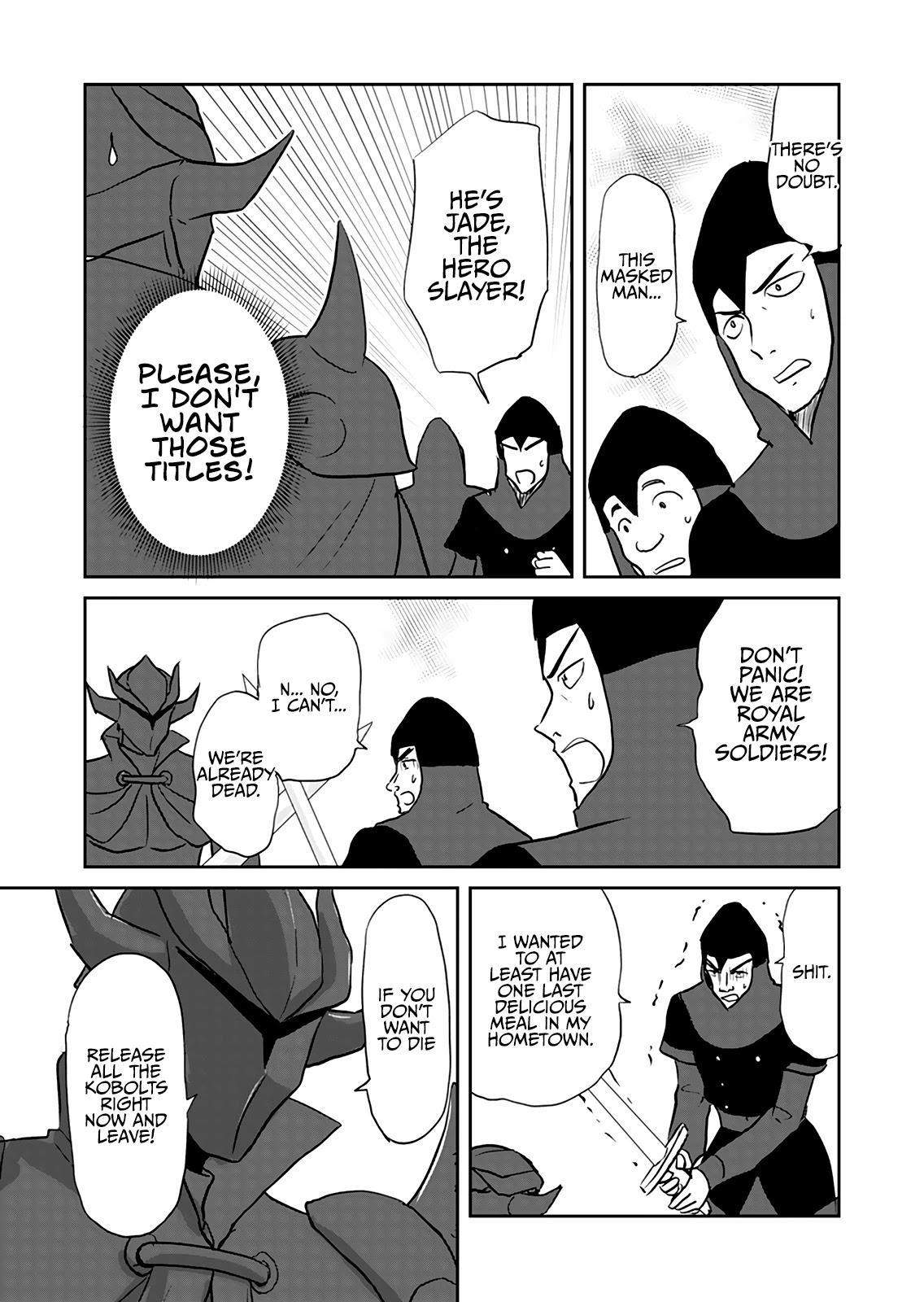 Uchi no Maou ga Tenshi de tsurai chapter 9 page 1