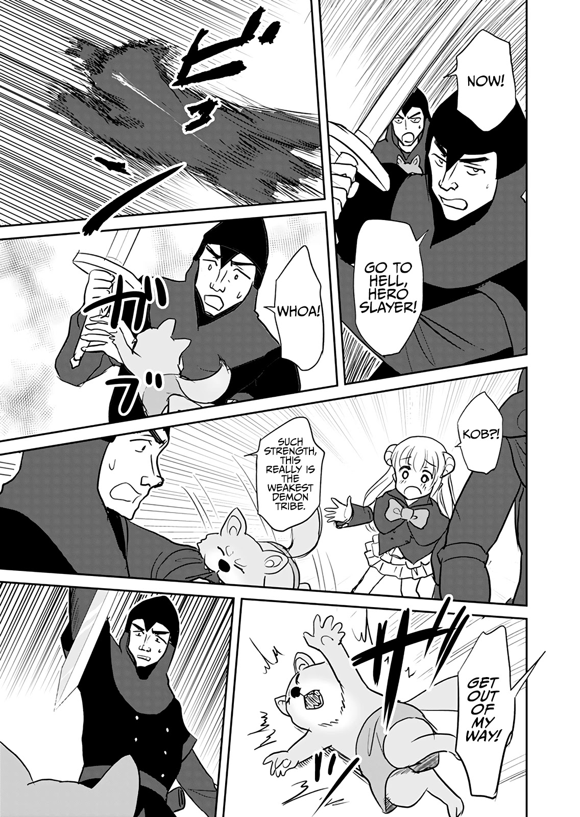 Uchi no Maou ga Tenshi de tsurai chapter 9 page 3