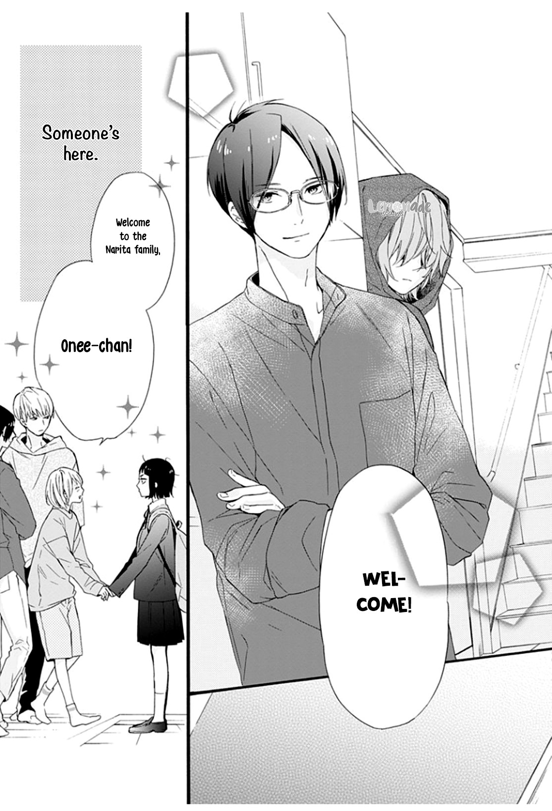 Uchi no Otouto-domo ga sumimasen chapter 1 page 11