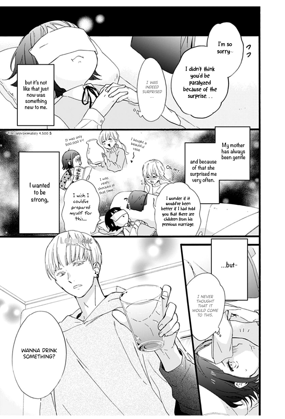 Uchi no Otouto-domo ga sumimasen chapter 1 page 13