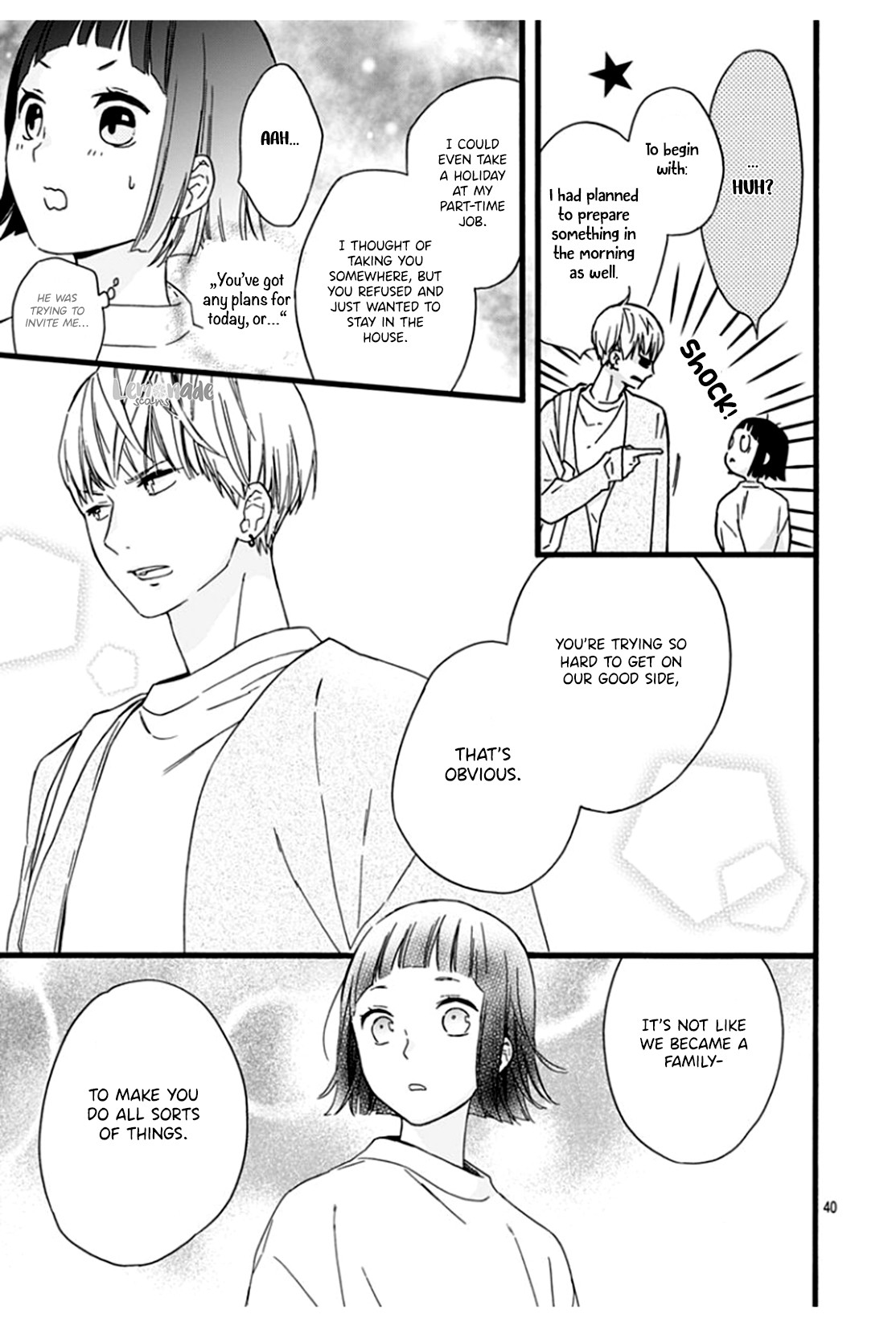 Uchi no Otouto-domo ga sumimasen chapter 1 page 41