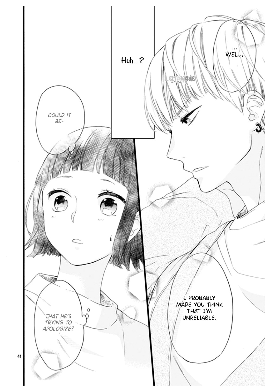 Uchi no Otouto-domo ga sumimasen chapter 1 page 42