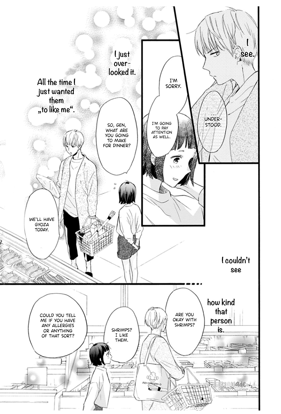Uchi no Otouto-domo ga sumimasen chapter 1 page 43