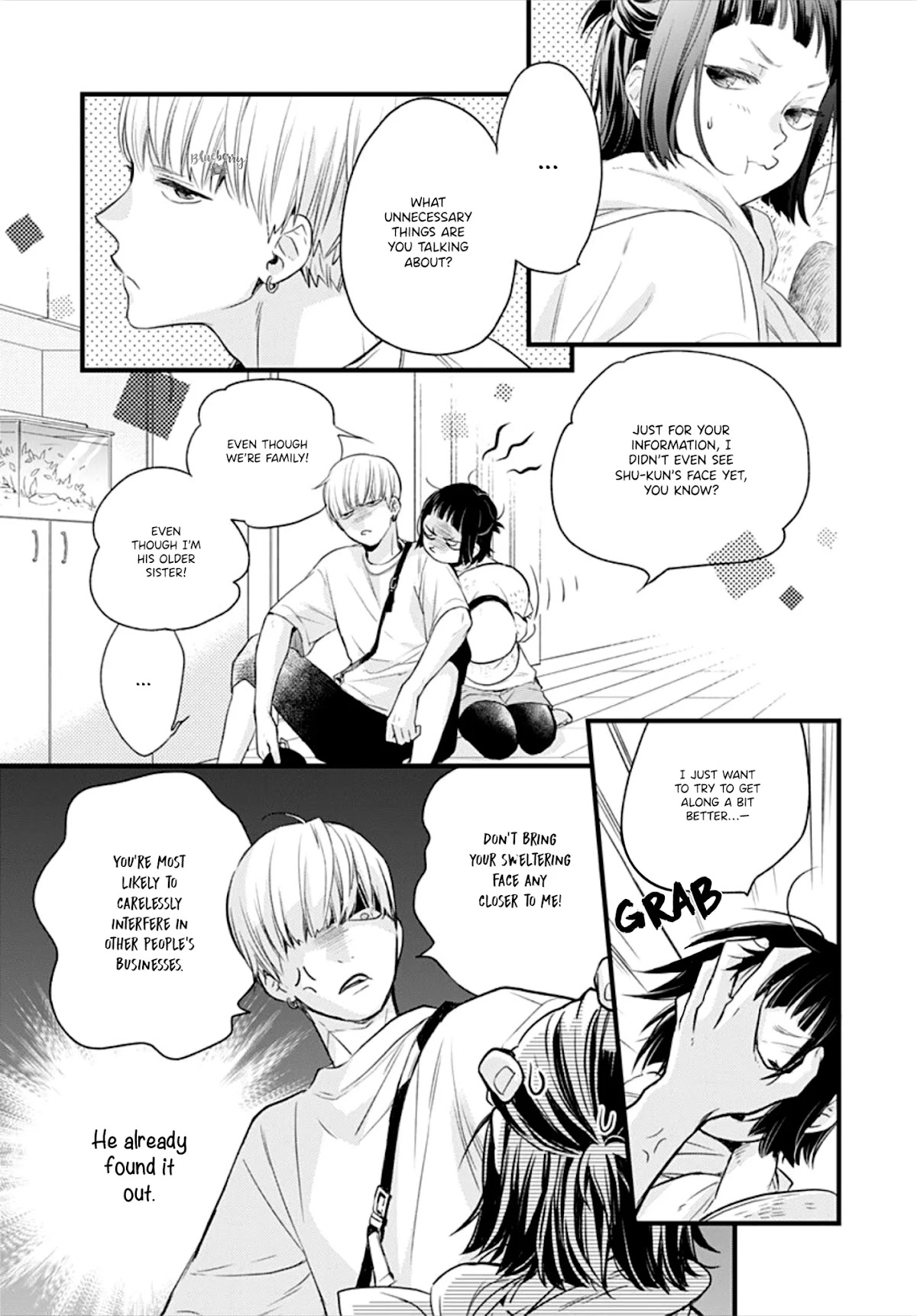 Uchi no Otouto-domo ga sumimasen chapter 10 page 15