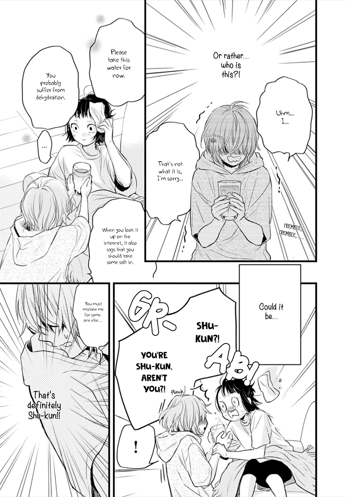 Uchi no Otouto-domo ga sumimasen chapter 10 page 23