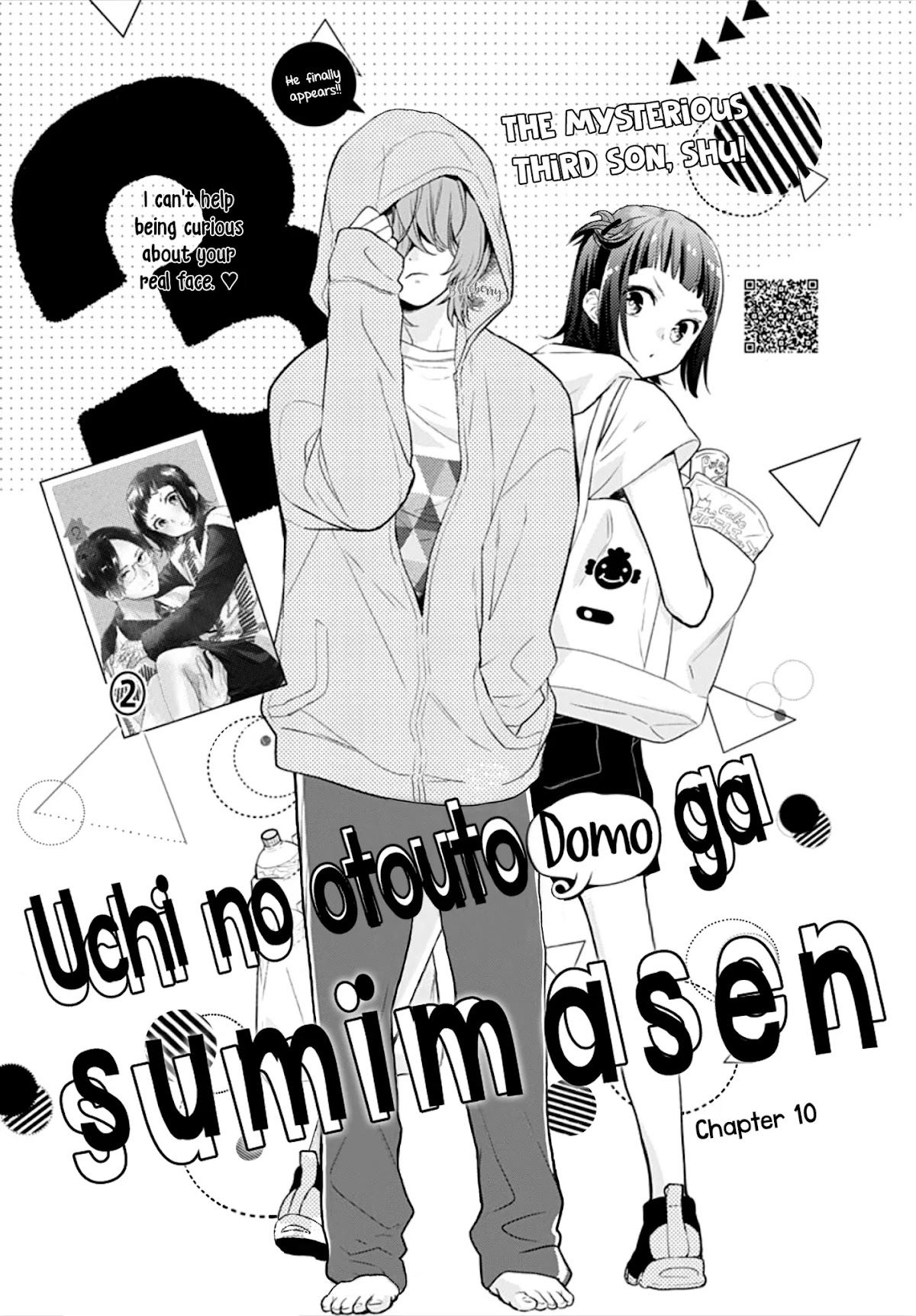 Uchi no Otouto-domo ga sumimasen chapter 10 page 3