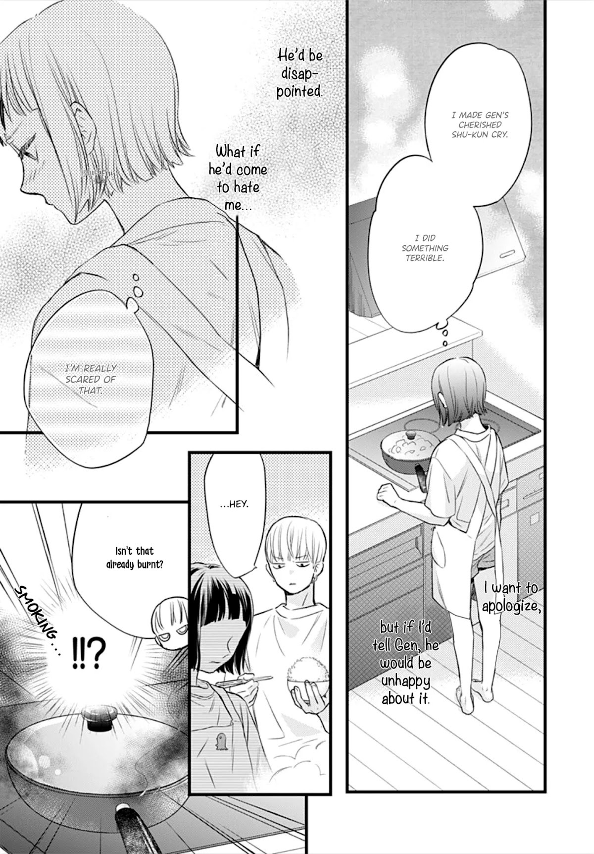 Uchi no Otouto-domo ga sumimasen chapter 10 page 35