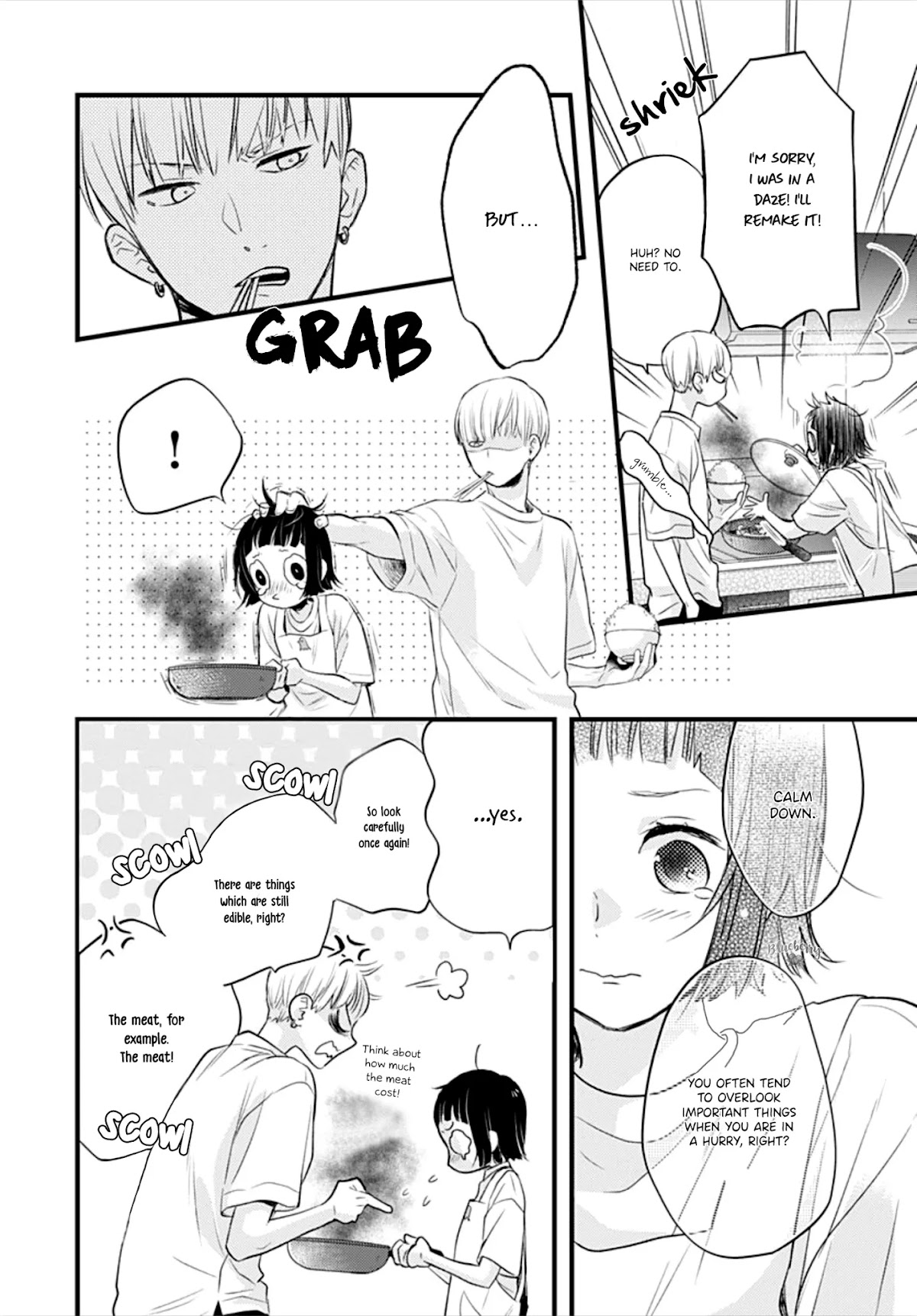 Uchi no Otouto-domo ga sumimasen chapter 10 page 36