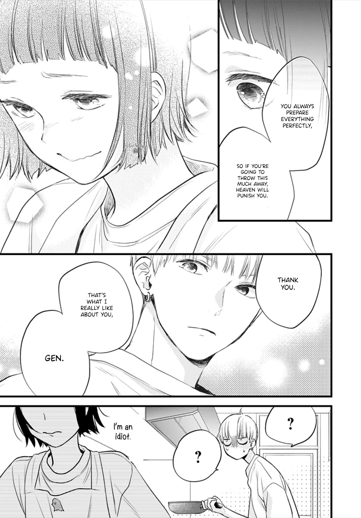 Uchi no Otouto-domo ga sumimasen chapter 10 page 37