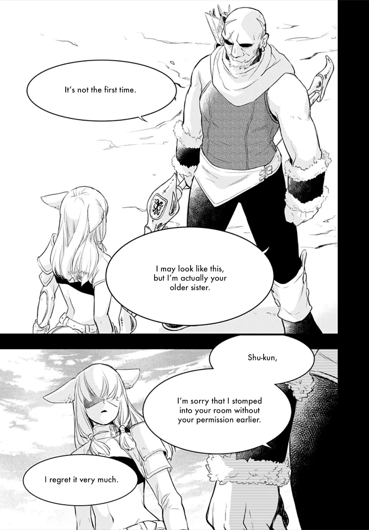 Uchi no Otouto-domo ga sumimasen chapter 10 page 41