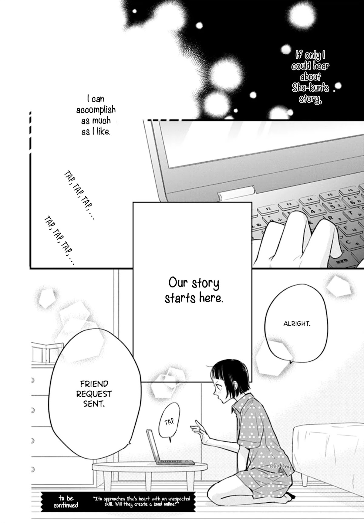 Uchi no Otouto-domo ga sumimasen chapter 10 page 44