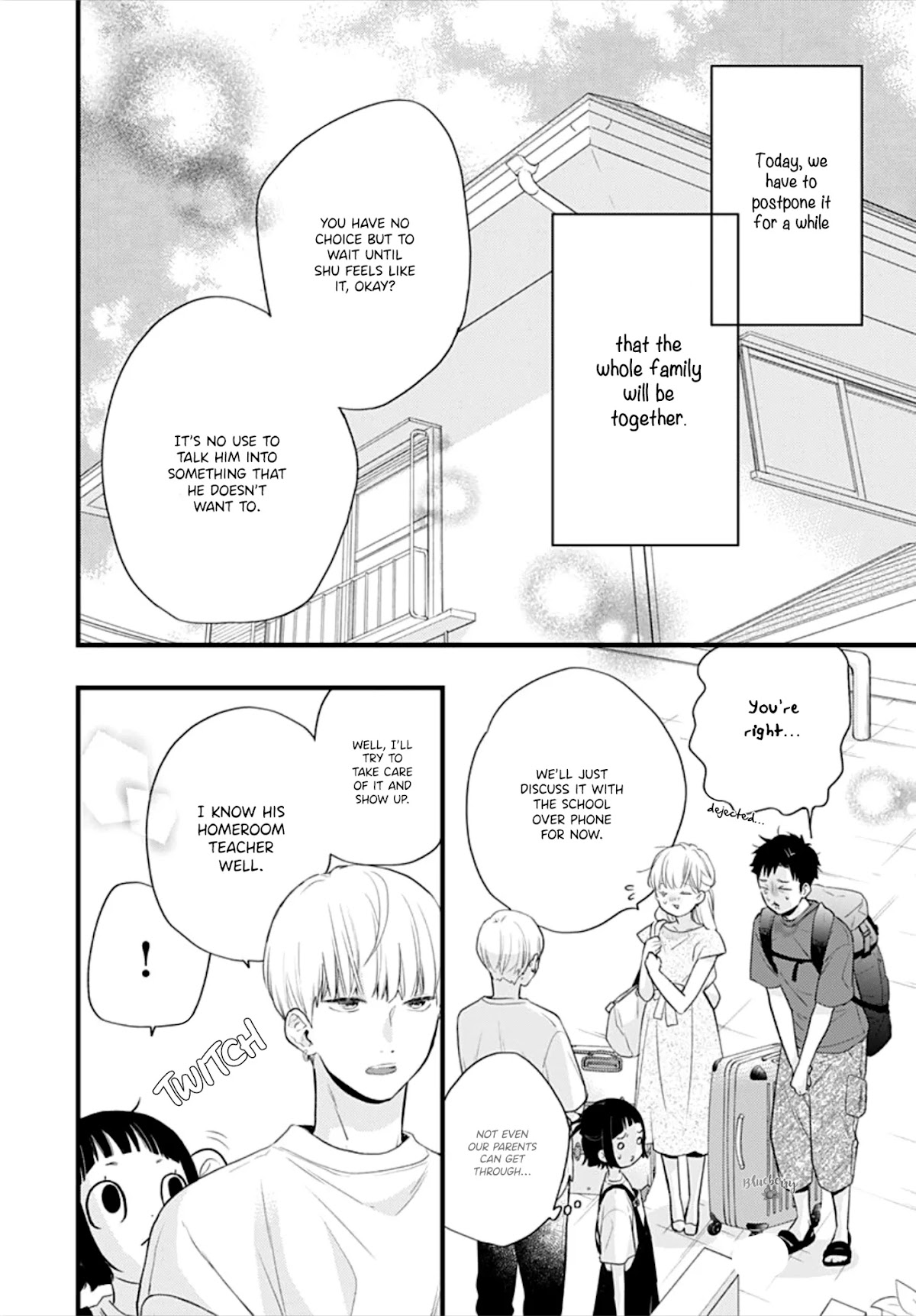 Uchi no Otouto-domo ga sumimasen chapter 10 page 6