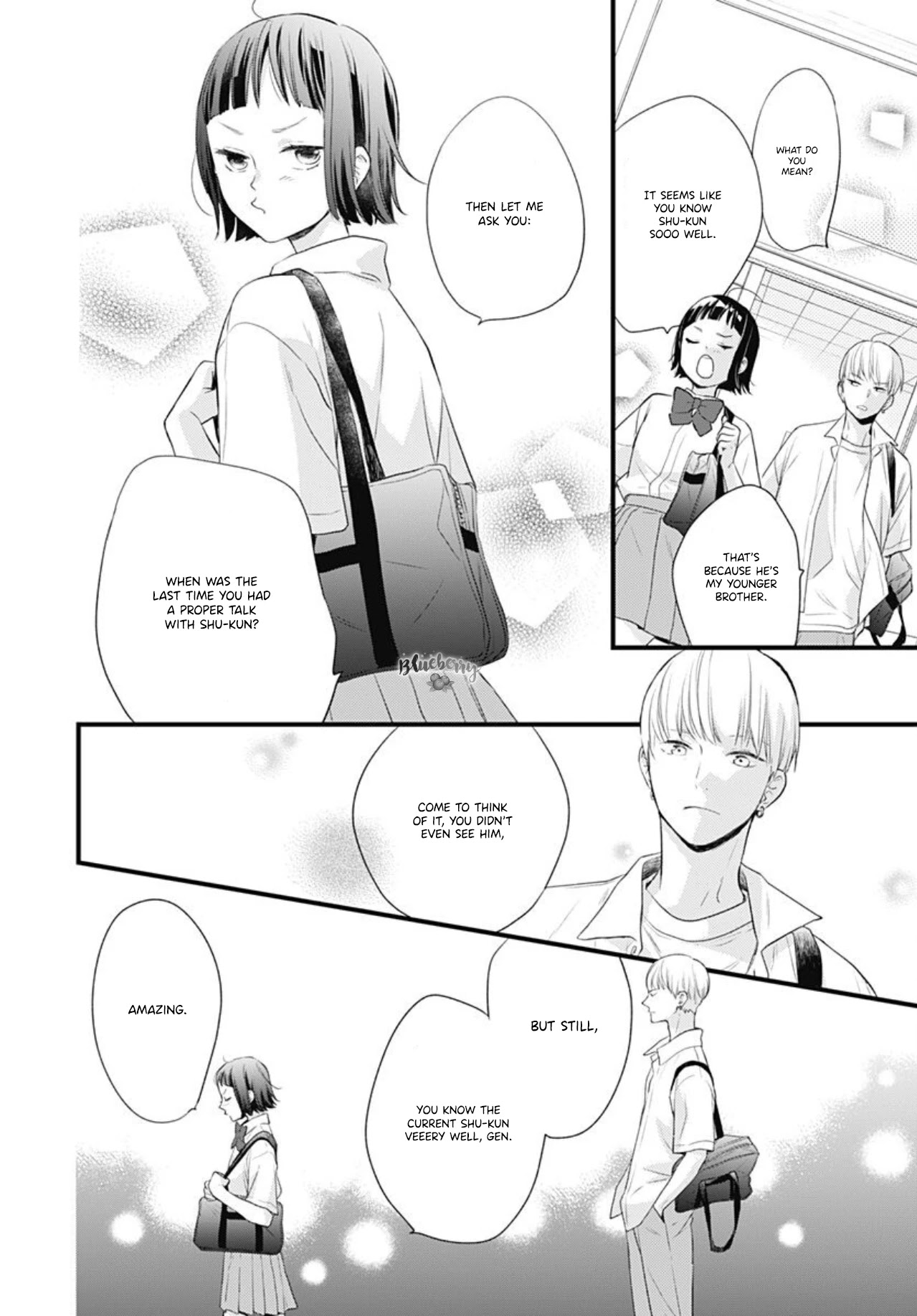 Uchi no Otouto-domo ga sumimasen chapter 11 page 10