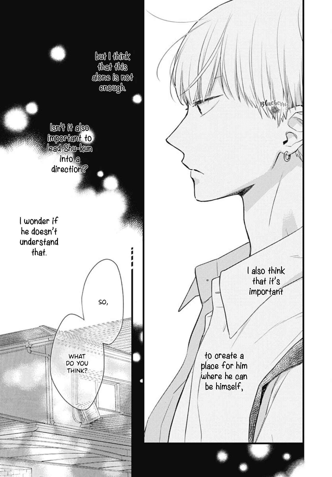 Uchi no Otouto-domo ga sumimasen chapter 11 page 11