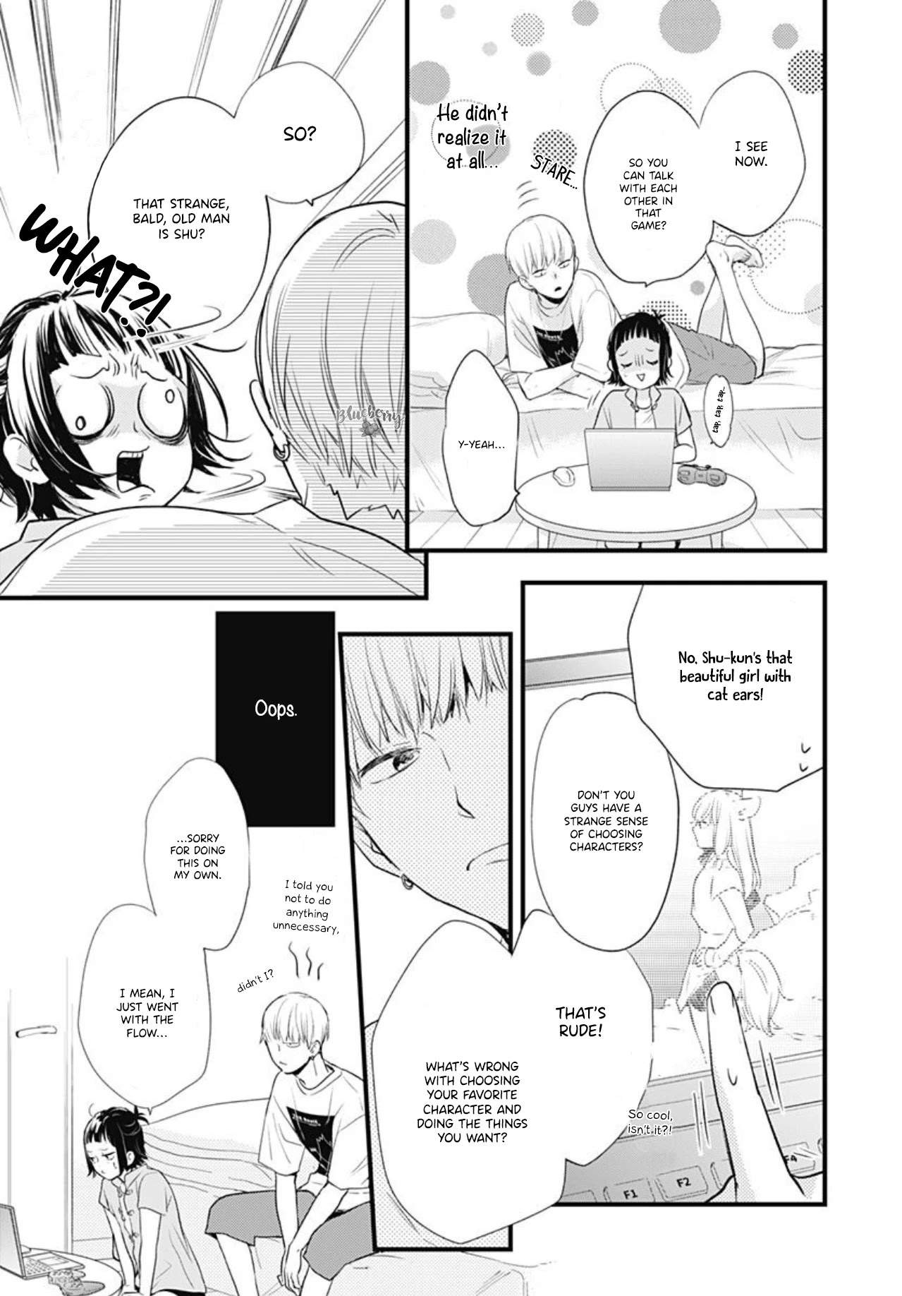 Uchi no Otouto-domo ga sumimasen chapter 11 page 21