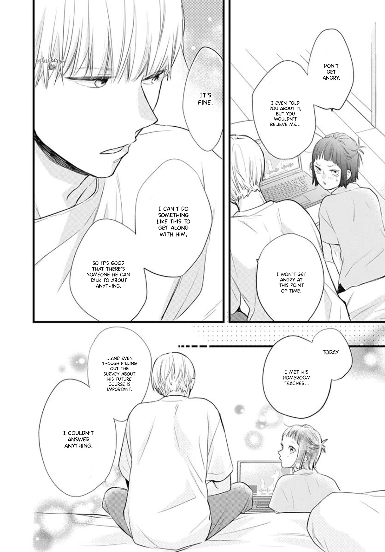 Uchi no Otouto-domo ga sumimasen chapter 11 page 22