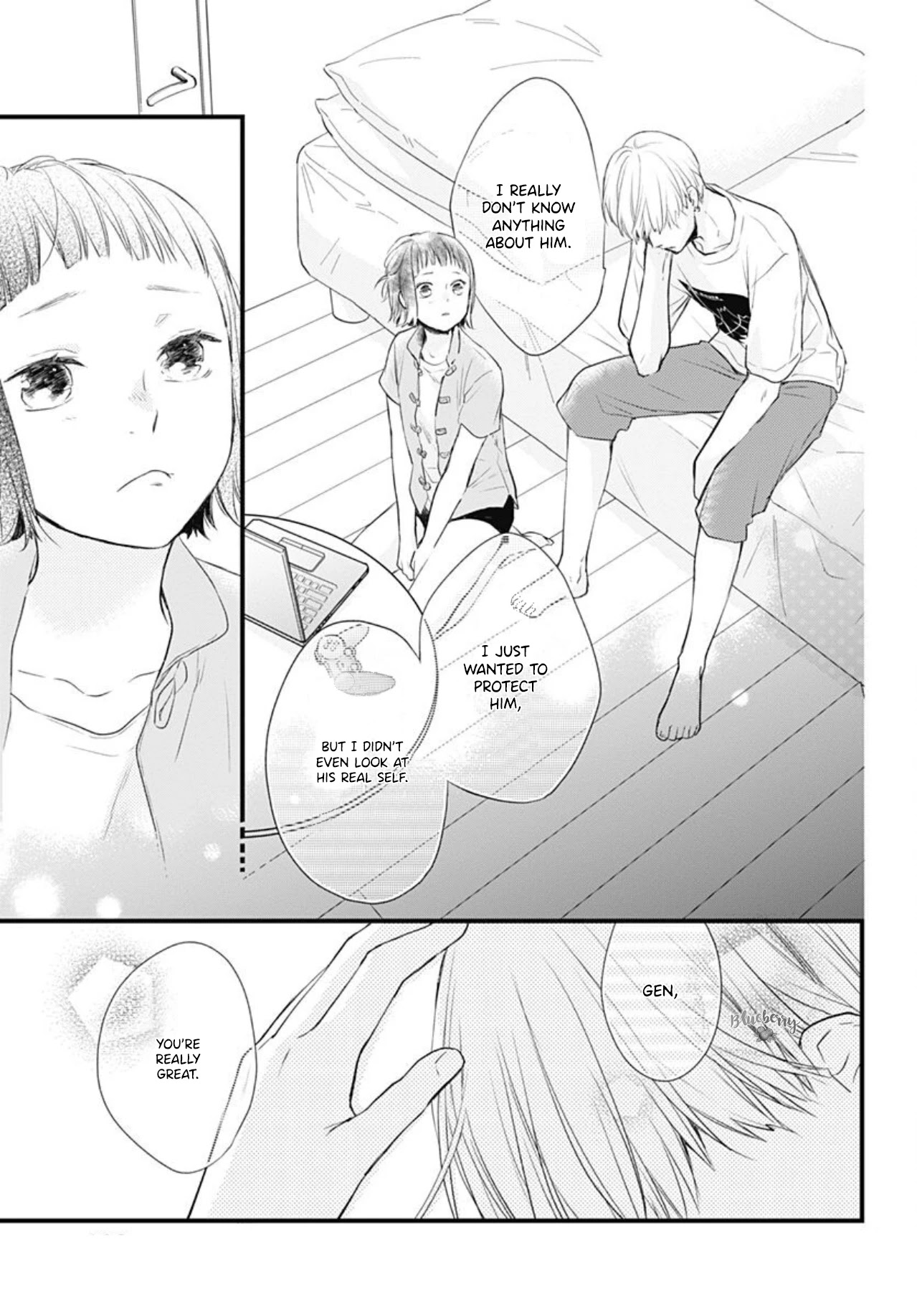 Uchi no Otouto-domo ga sumimasen chapter 11 page 23