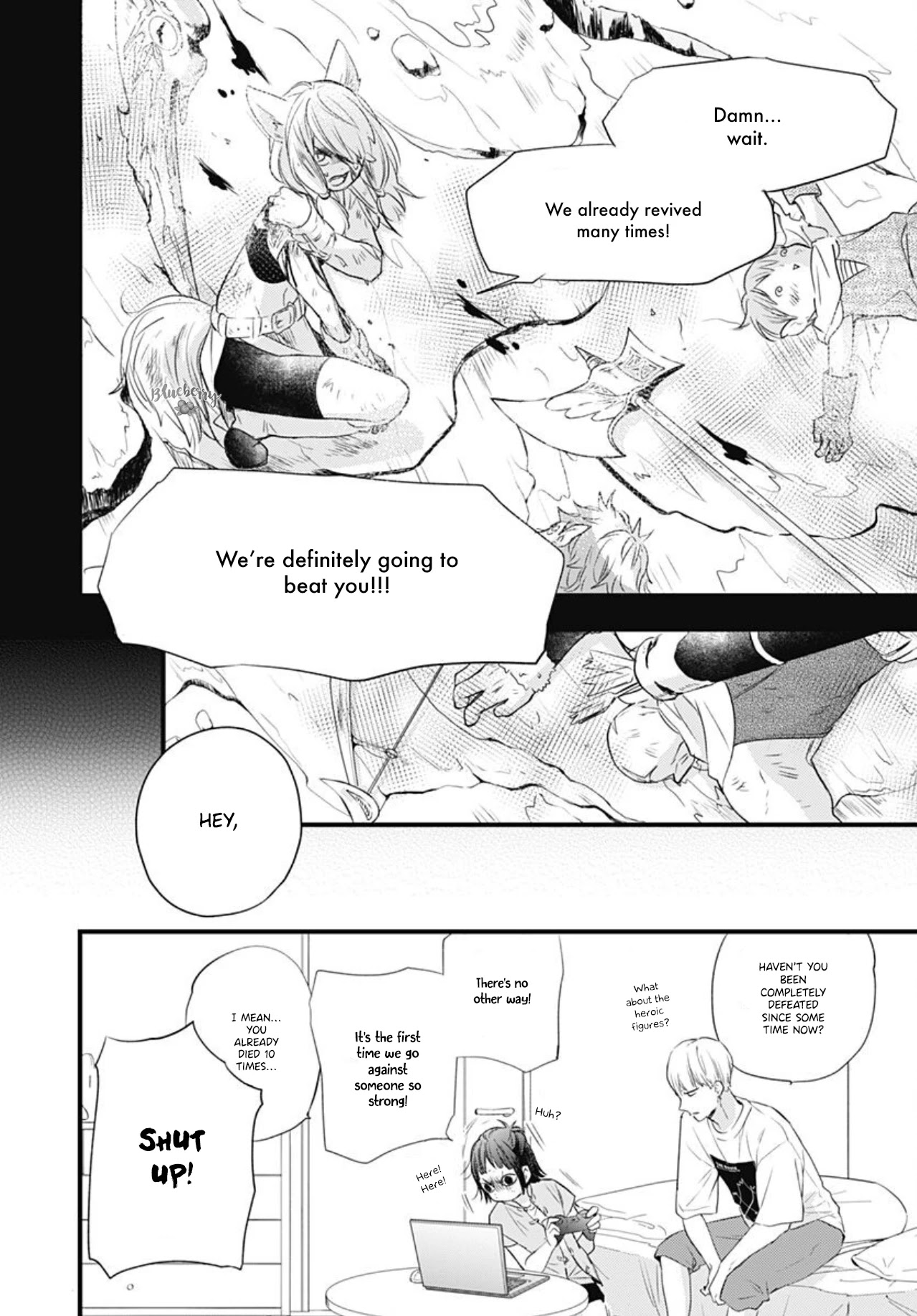 Uchi no Otouto-domo ga sumimasen chapter 11 page 26